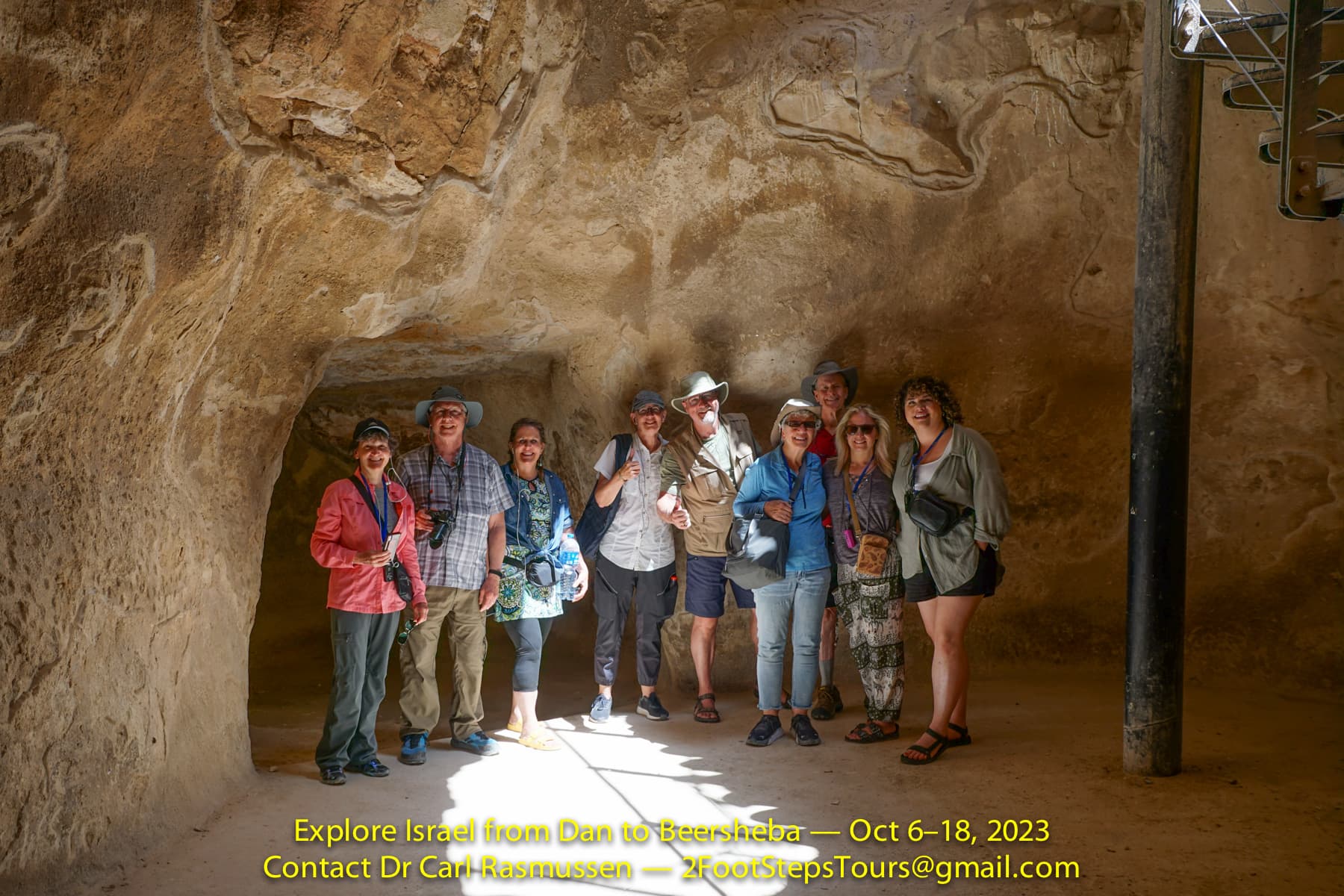 Cistern at Arad