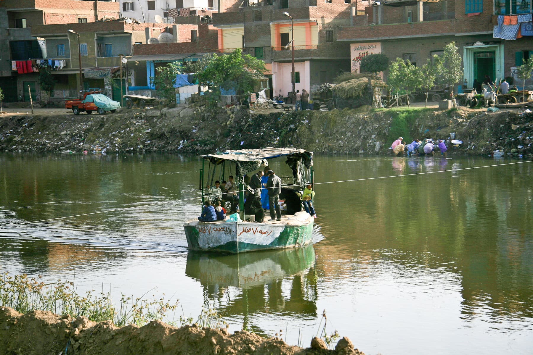 Canal Crossing