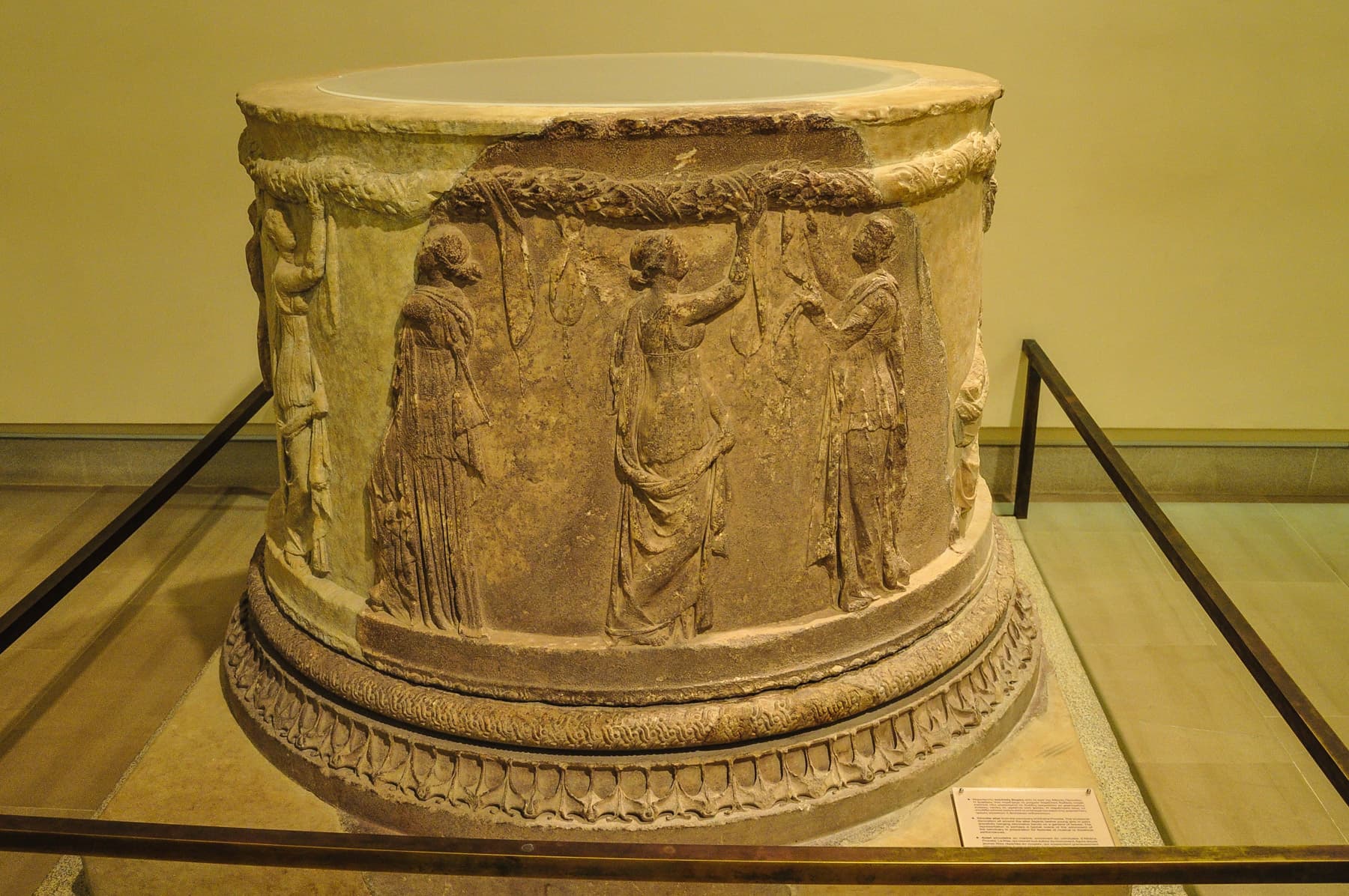 Circular Altar