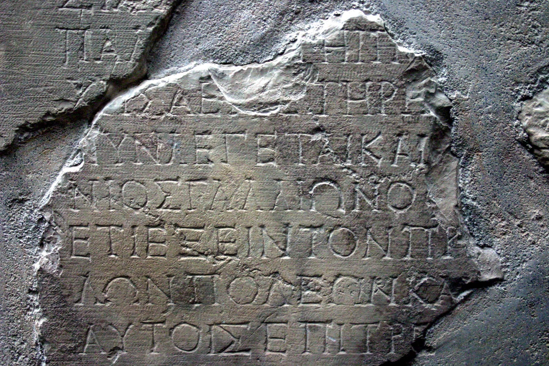 Gallio Inscription Detail