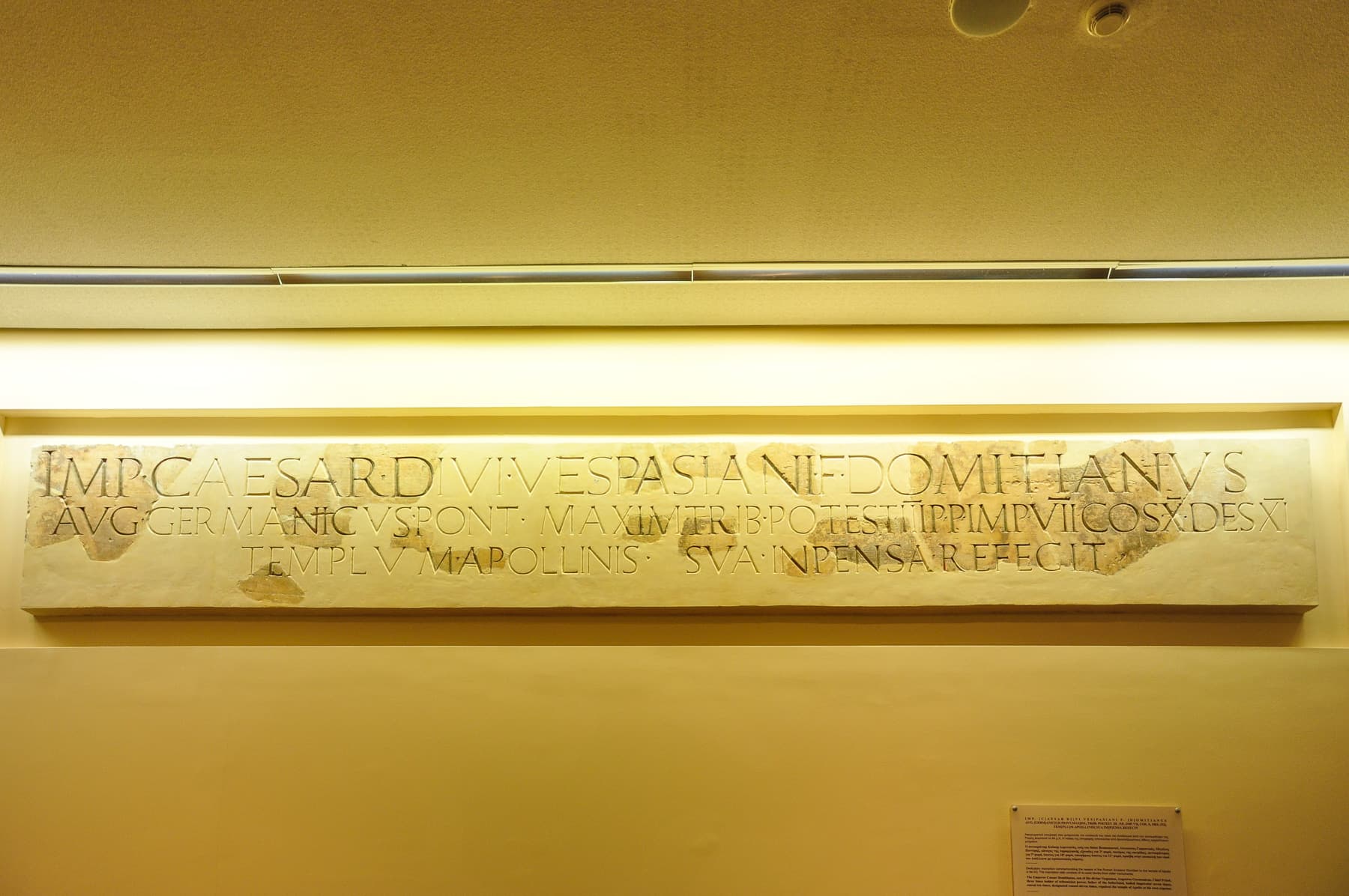 Domitian Inscription