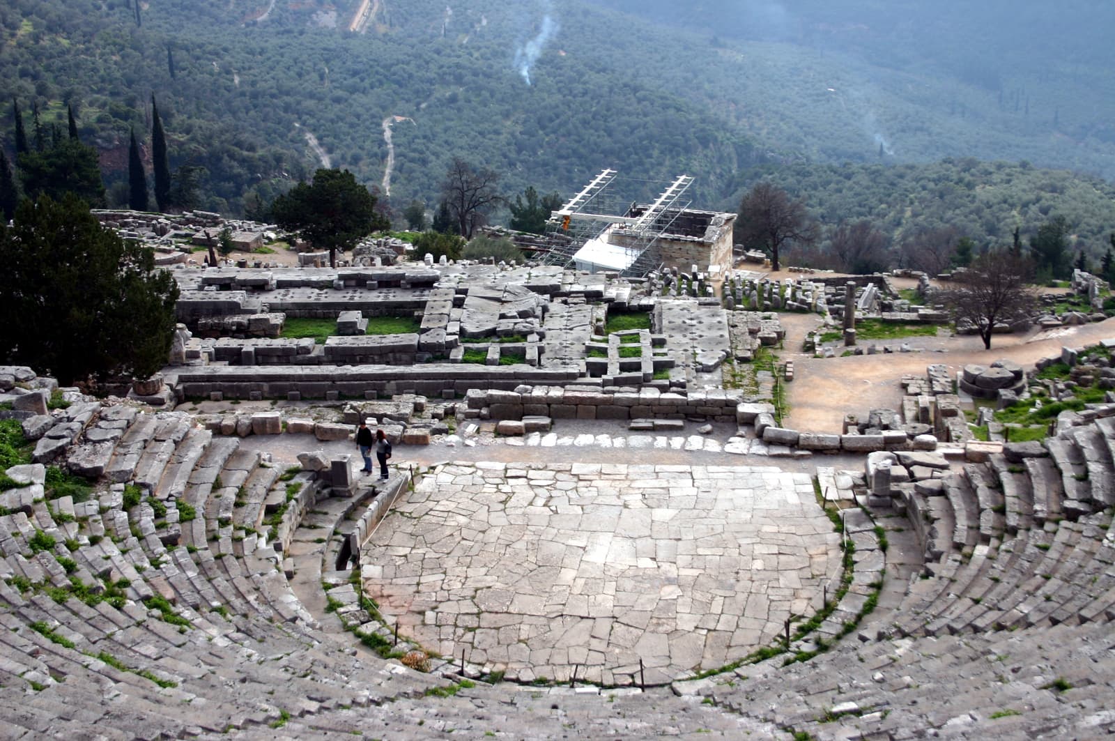 Theater Area