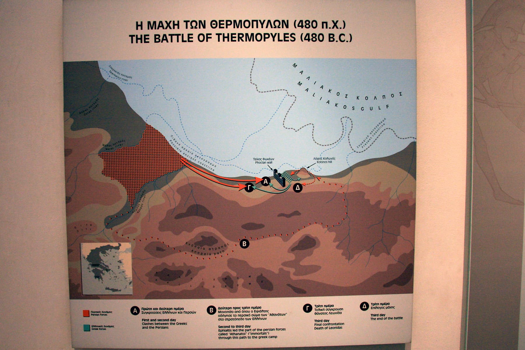 Detailed Map