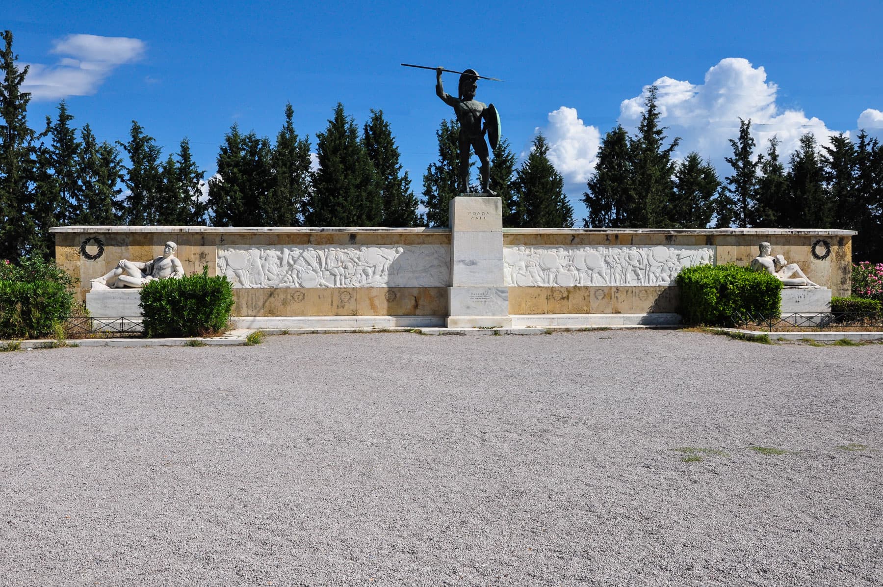 Modern Spartan Memorial