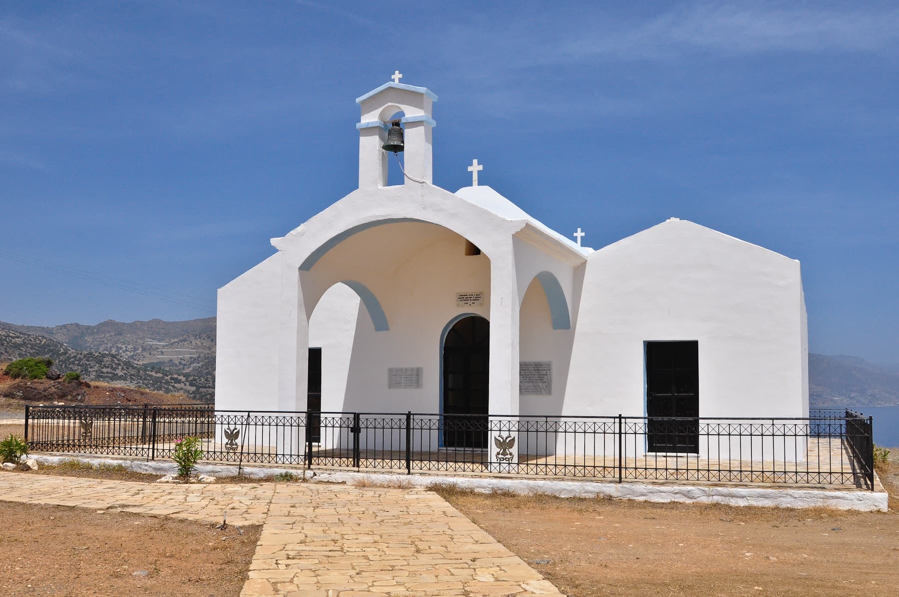 Chapel of St. Paul 2