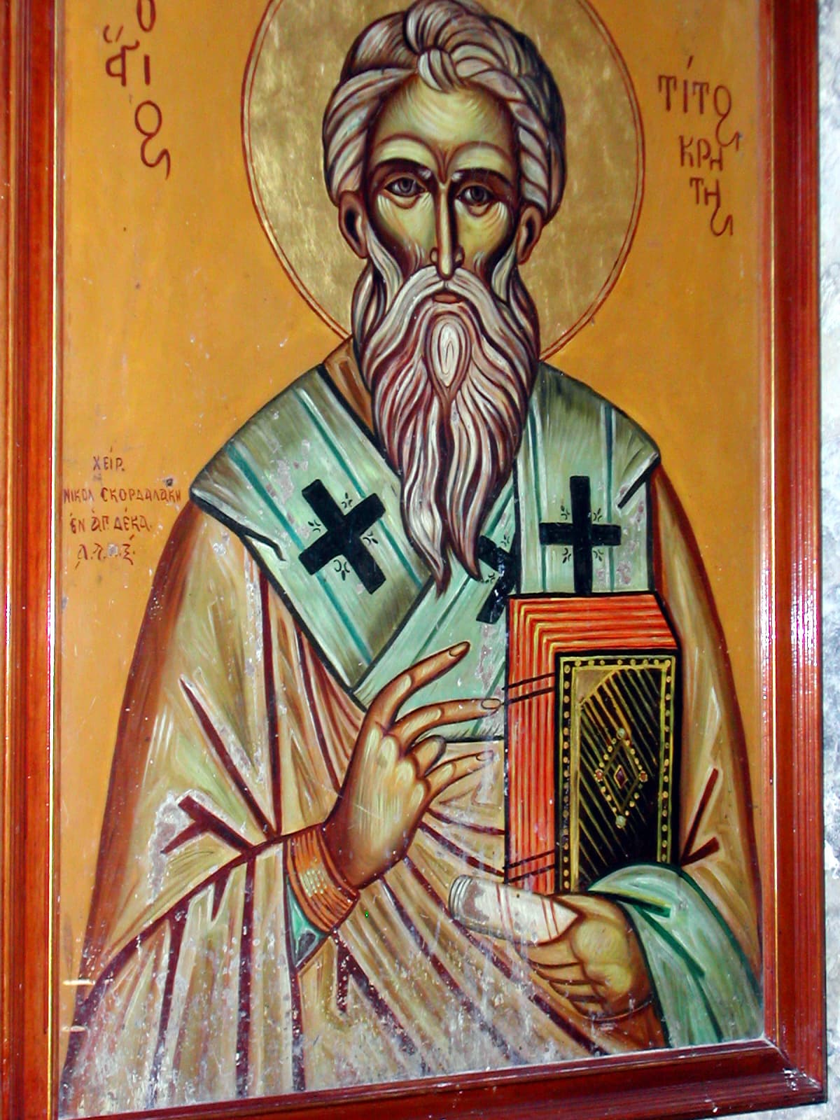 Icon of Titus