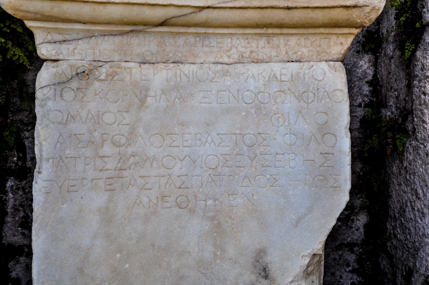 T III Inscription
