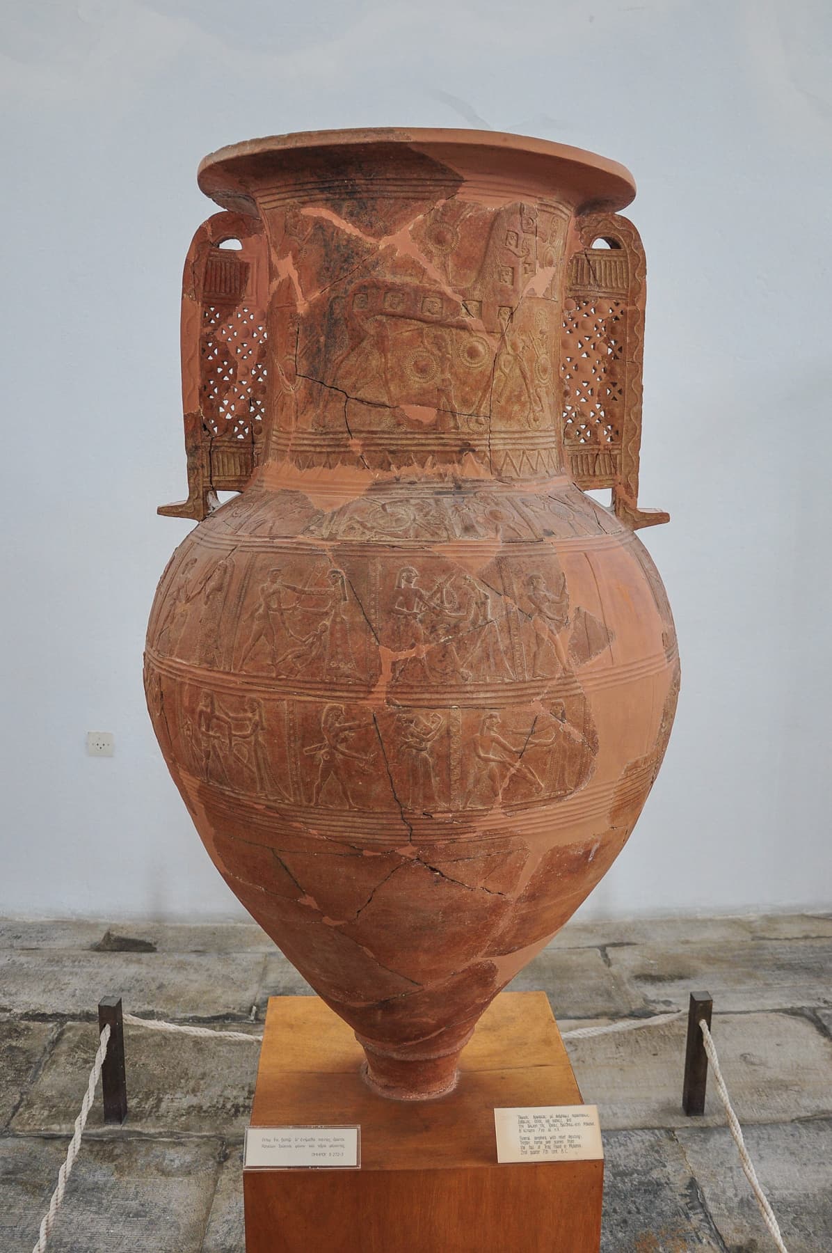 Mykonos Pithos