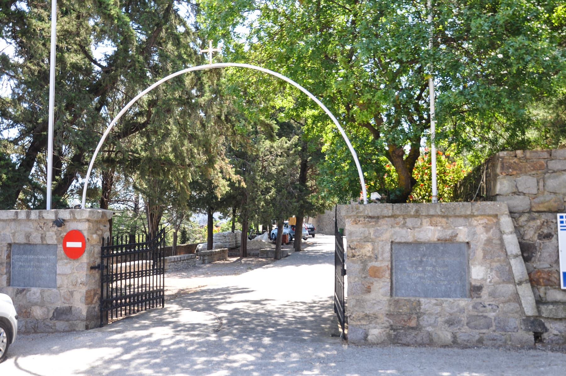 Entrance to Compound