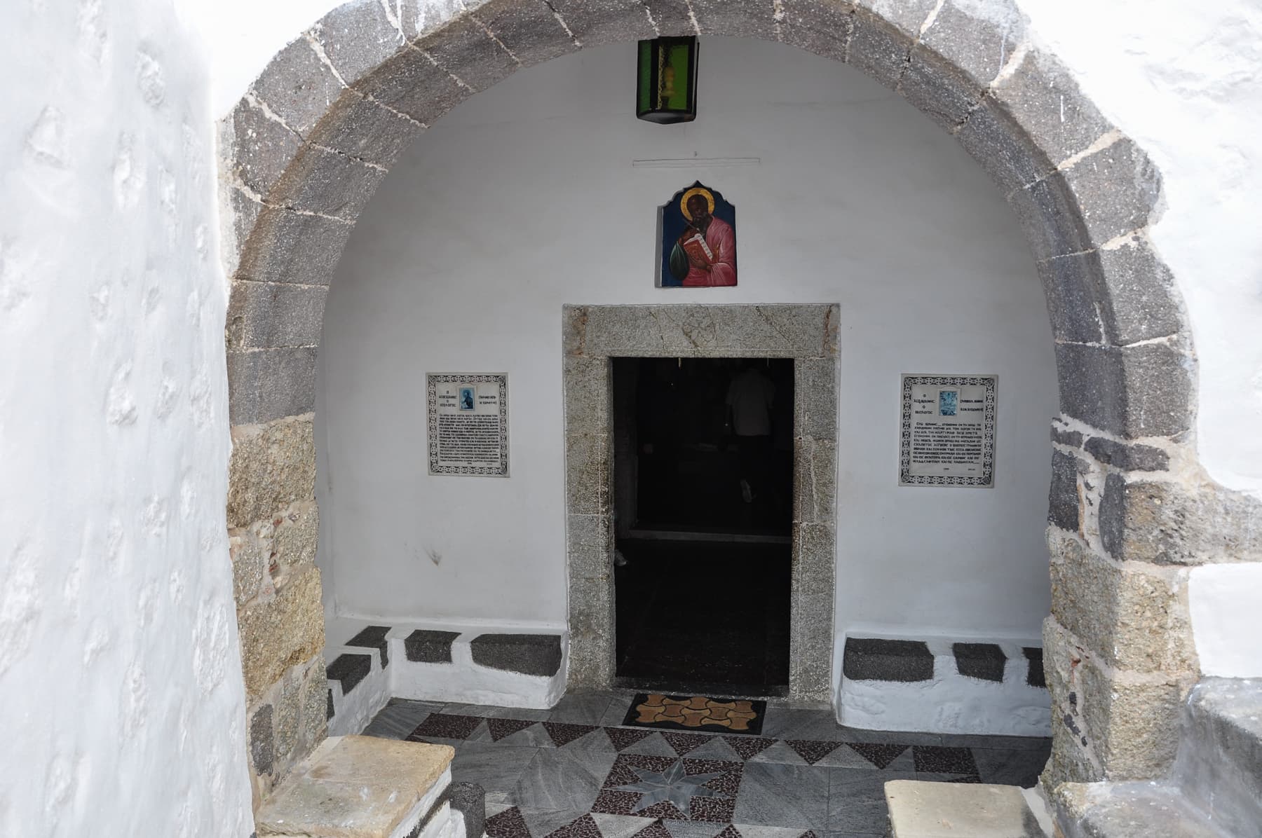 Entrance to Chapel of St. Anne