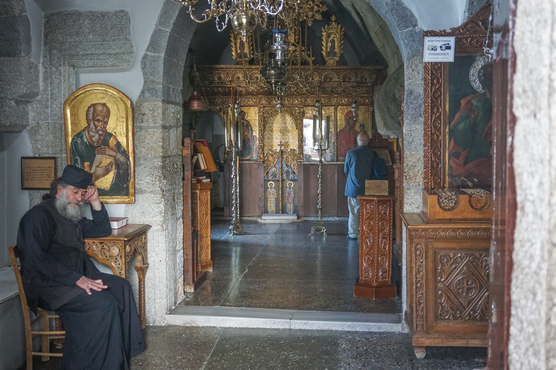 Chapel of Saint Anne 2
