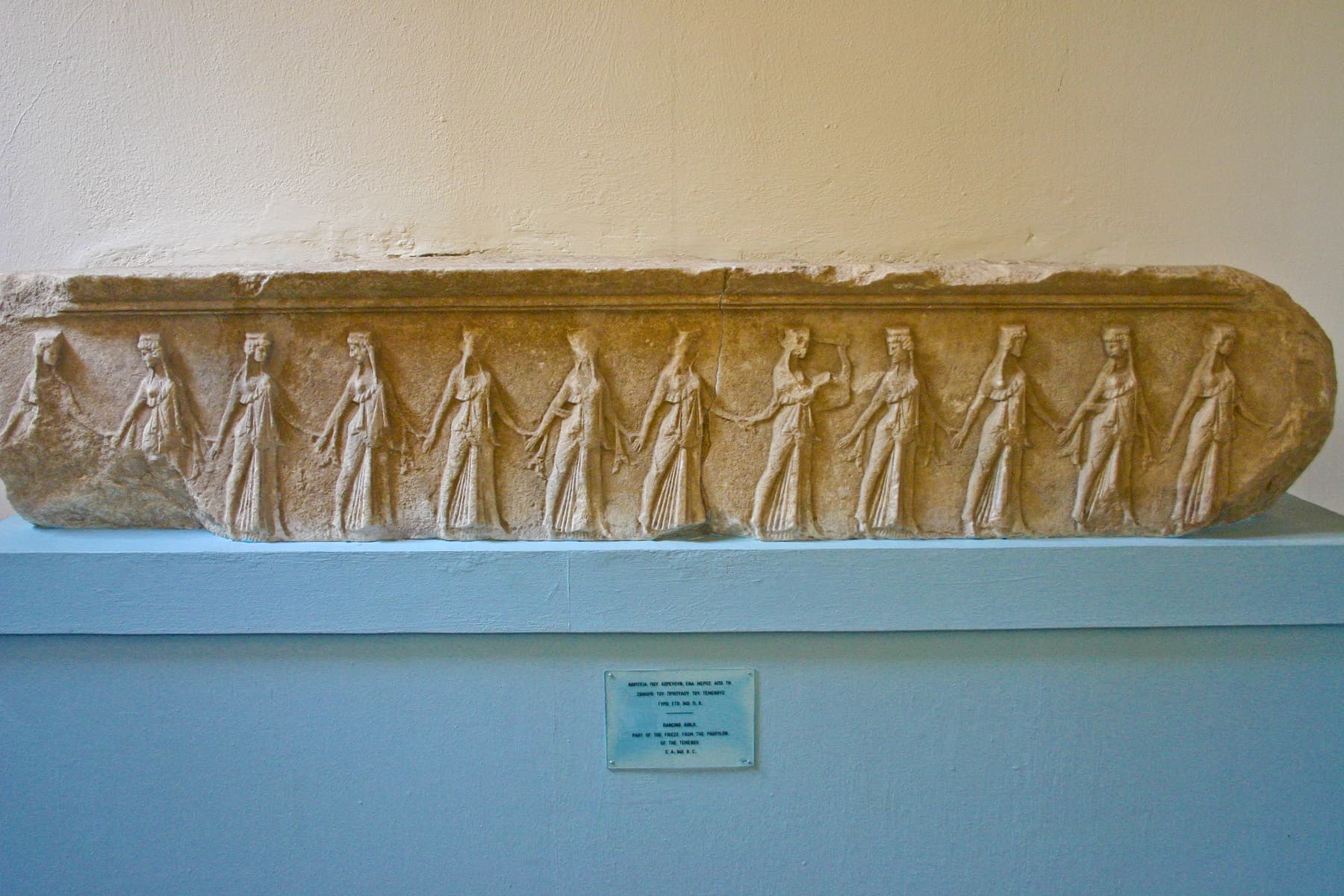 Dancers Frieze