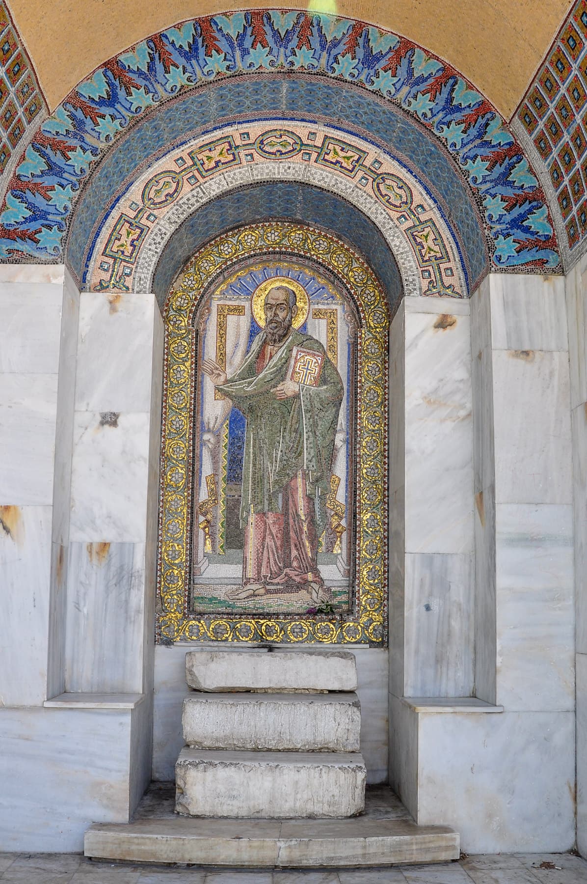Apostle Paul