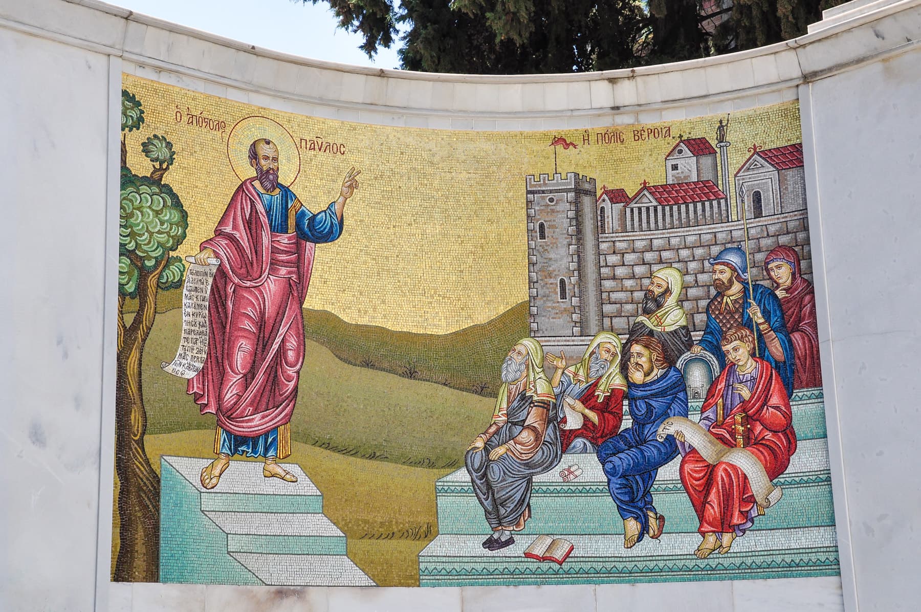 Paul Preaching in Berea