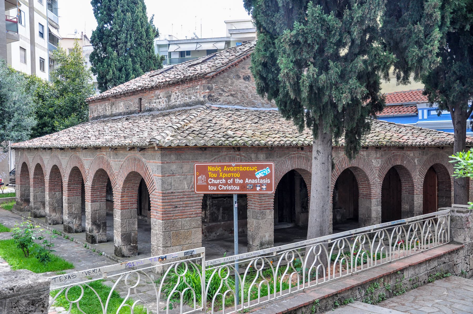Church of the Resurrection of Christ (CRC)