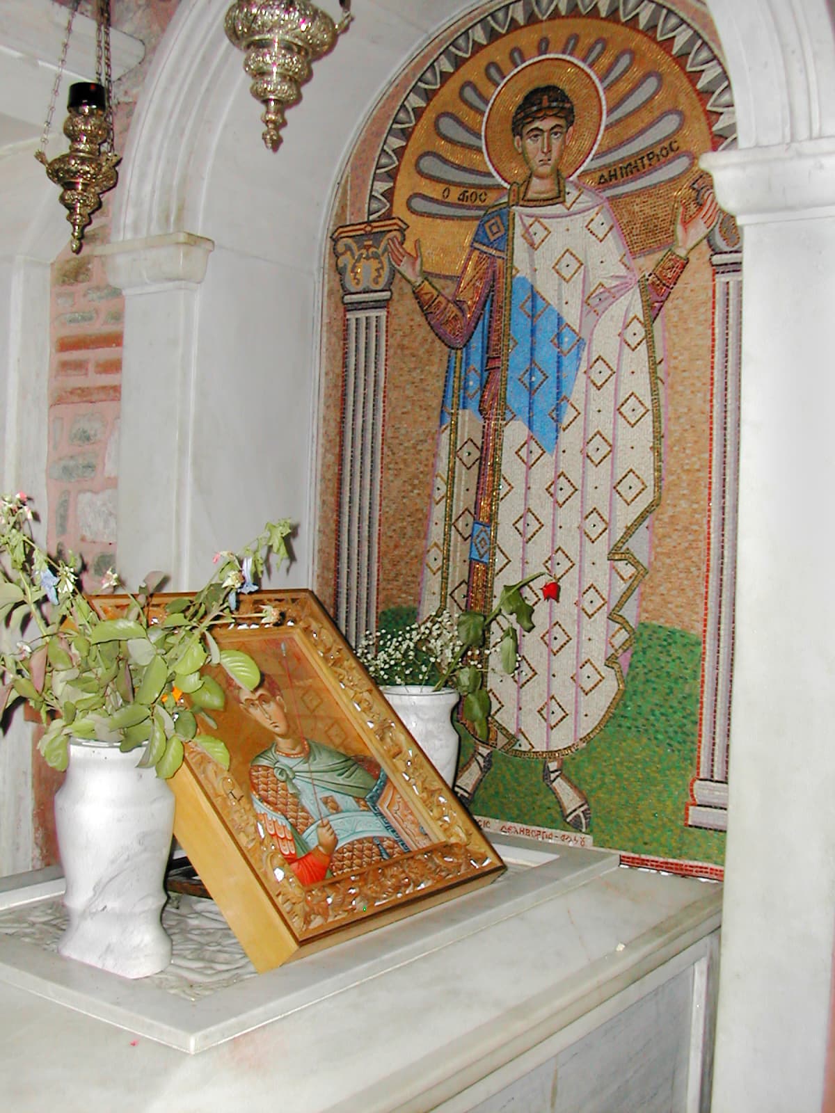 St. Demetrius Memorial
