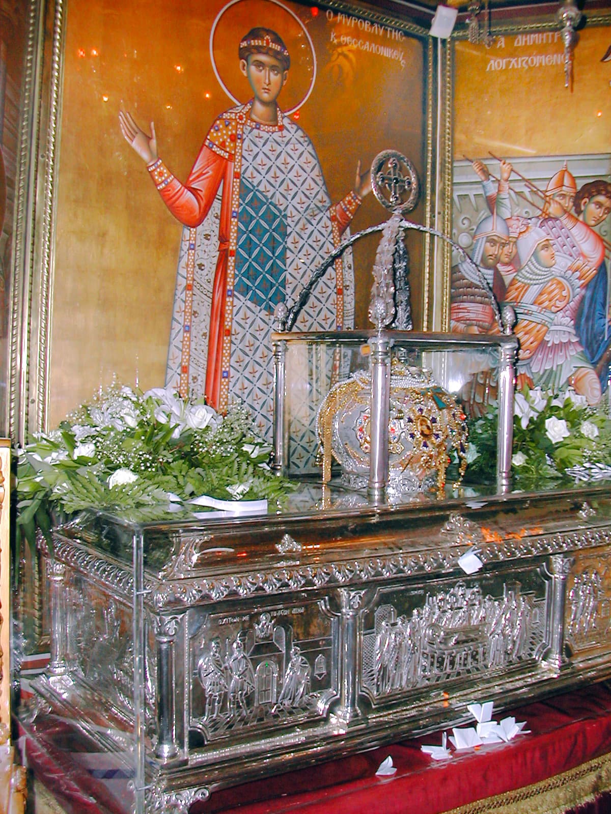 St. Demetrius Relics