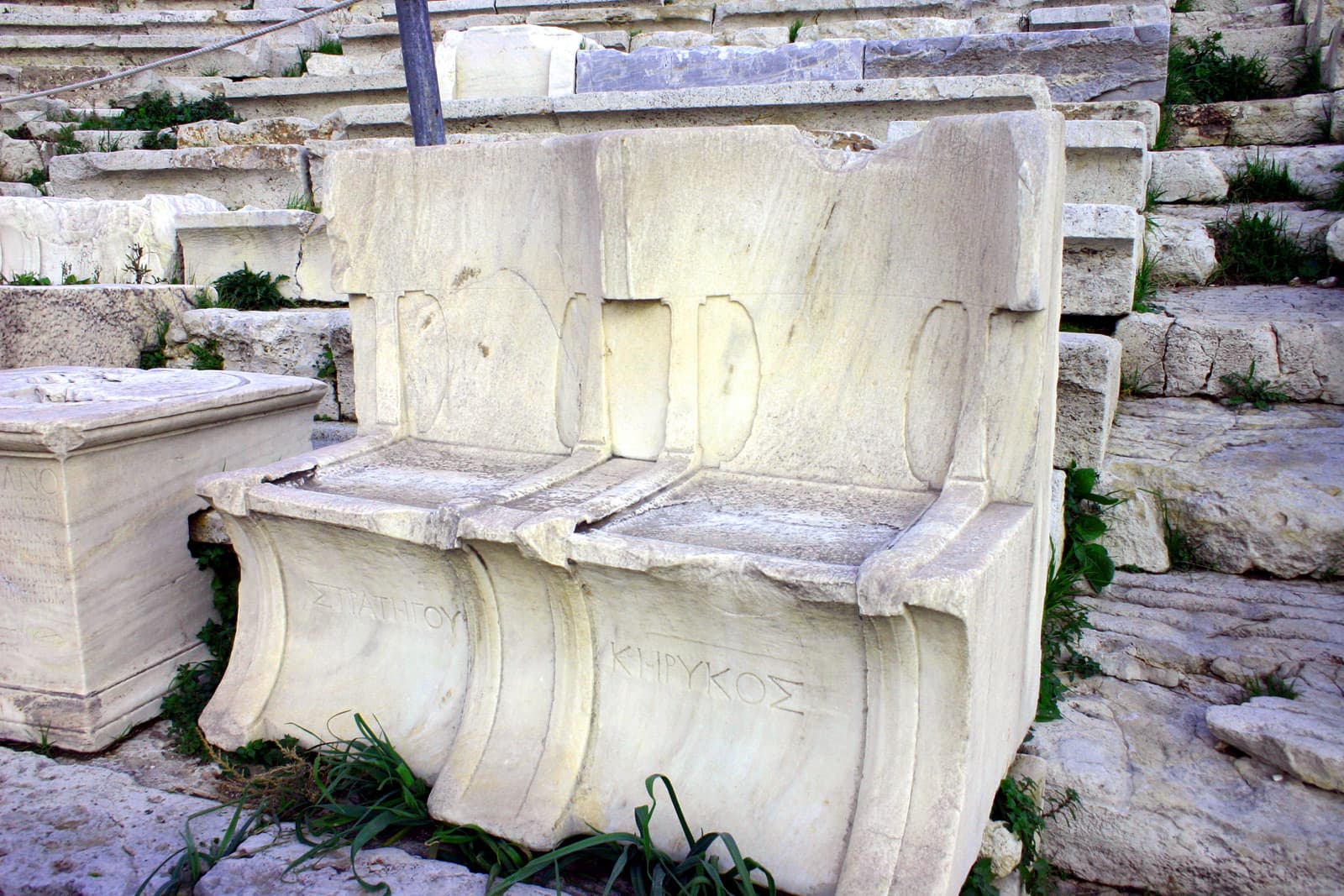 Double Seat