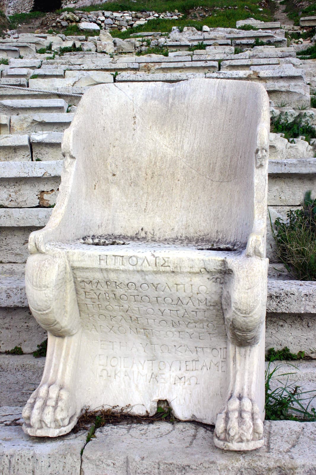 Single Seat