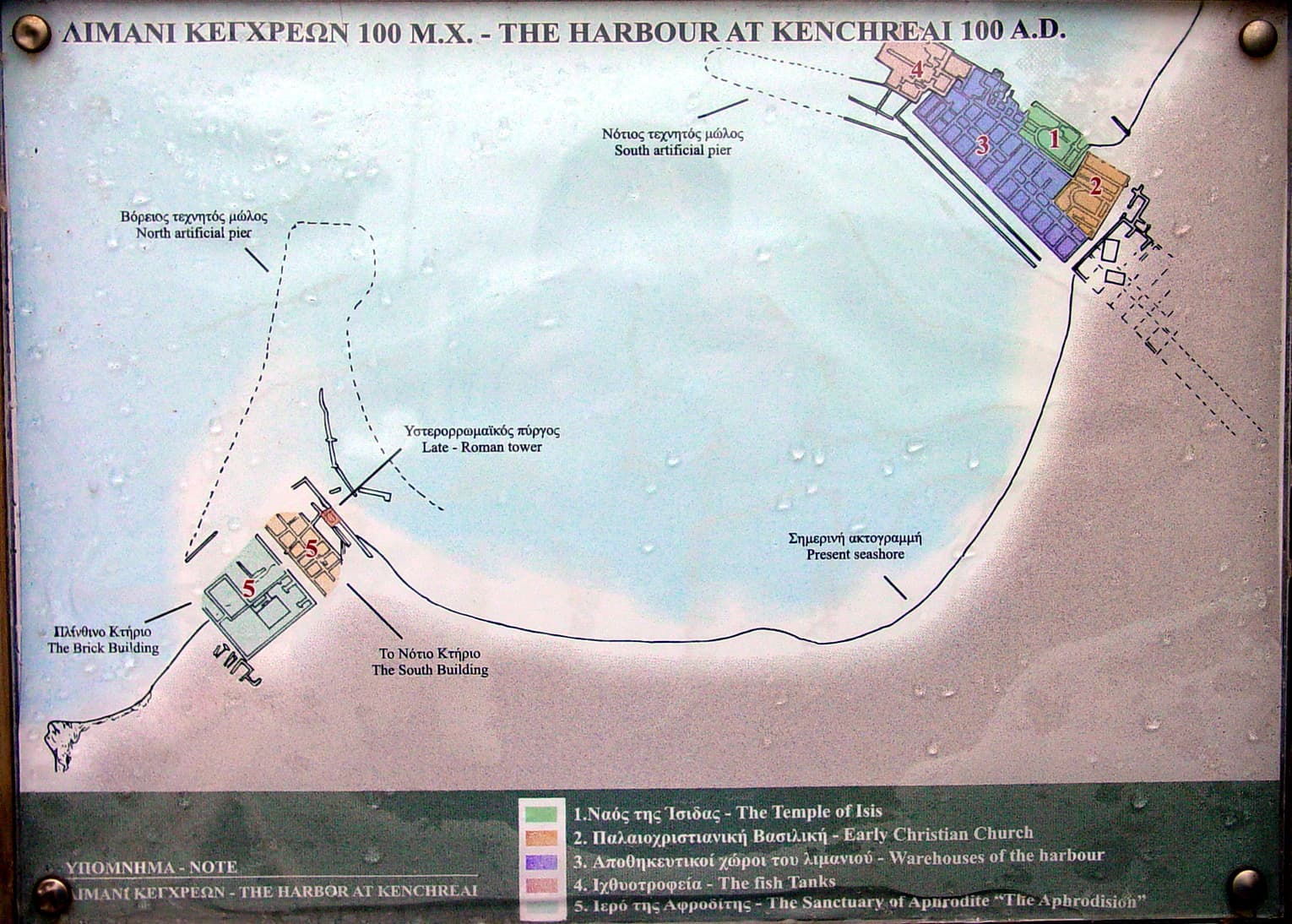 Cenchreae Plan