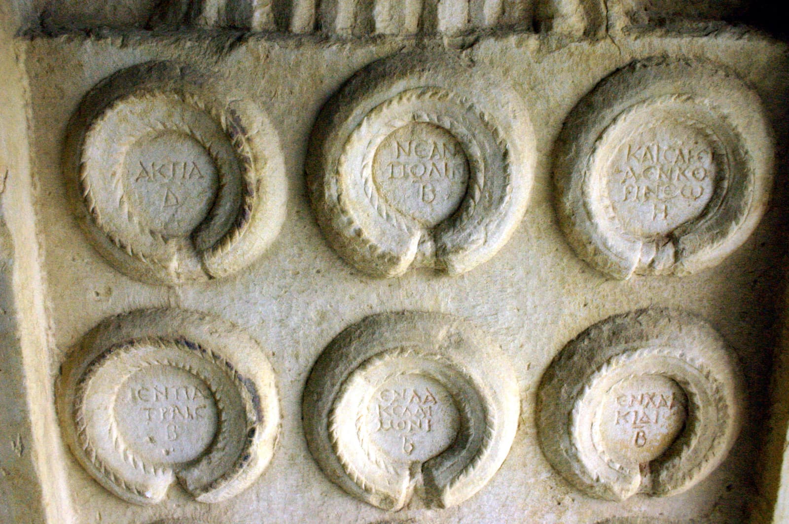 Musician’s Victory Wreaths