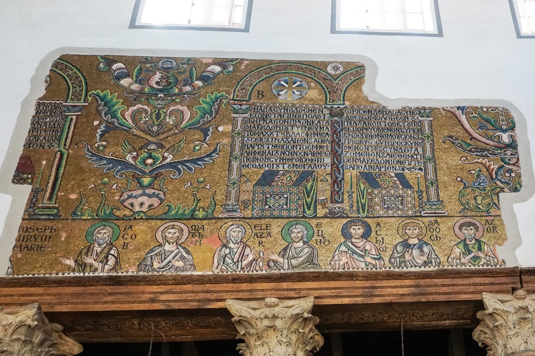 Mosaic South Wall