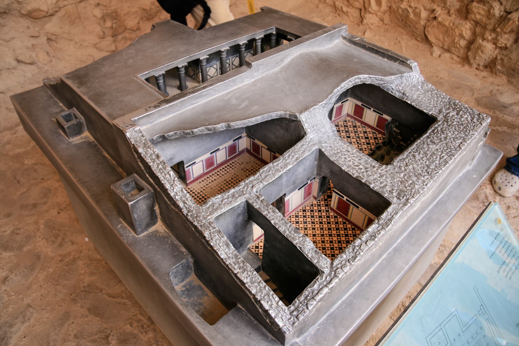 Model of Bath