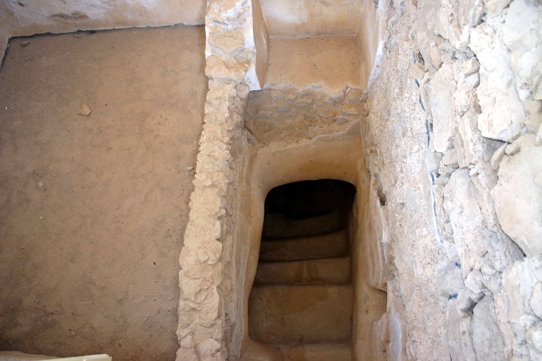 Bath/Cistern