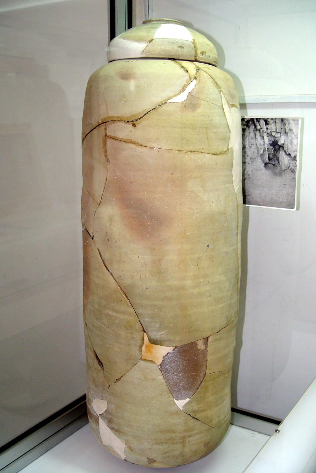 Scroll Jar