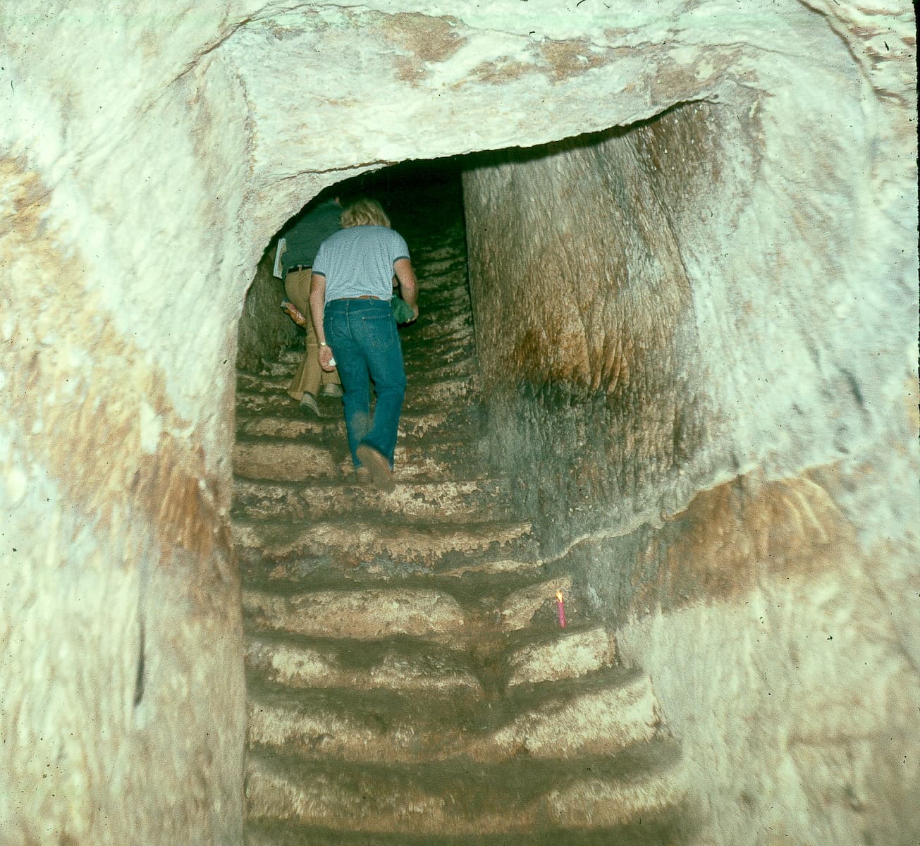 Diagonal Tunnel 1
