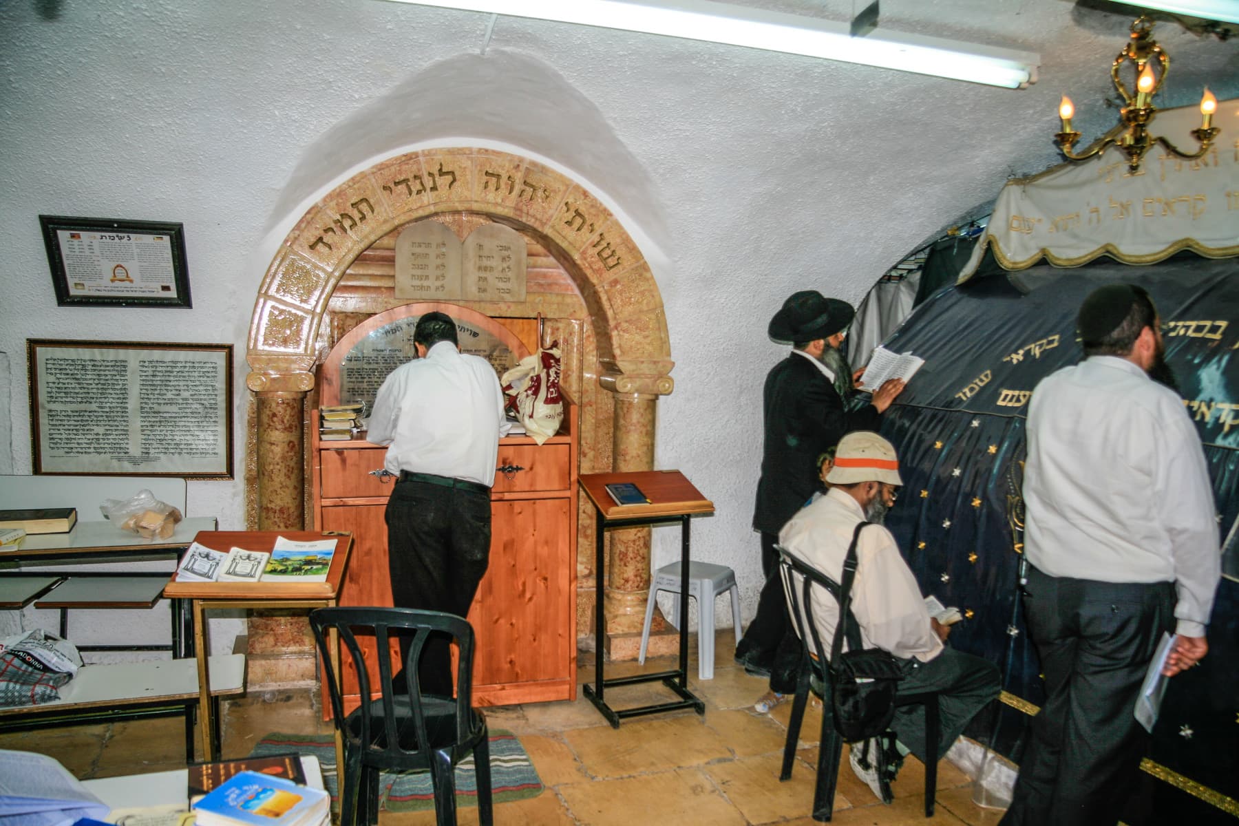 Tomb of Samuel 2
