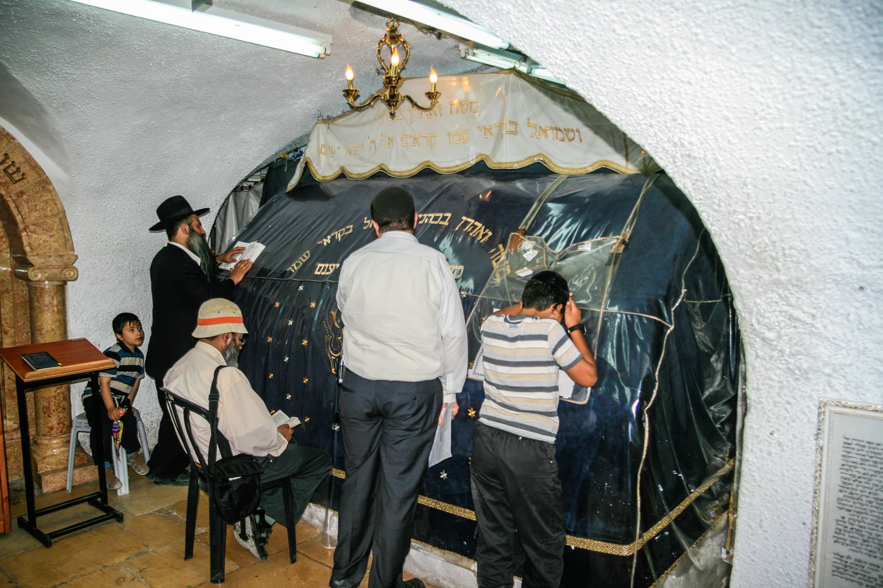 Tomb of Samuel 1