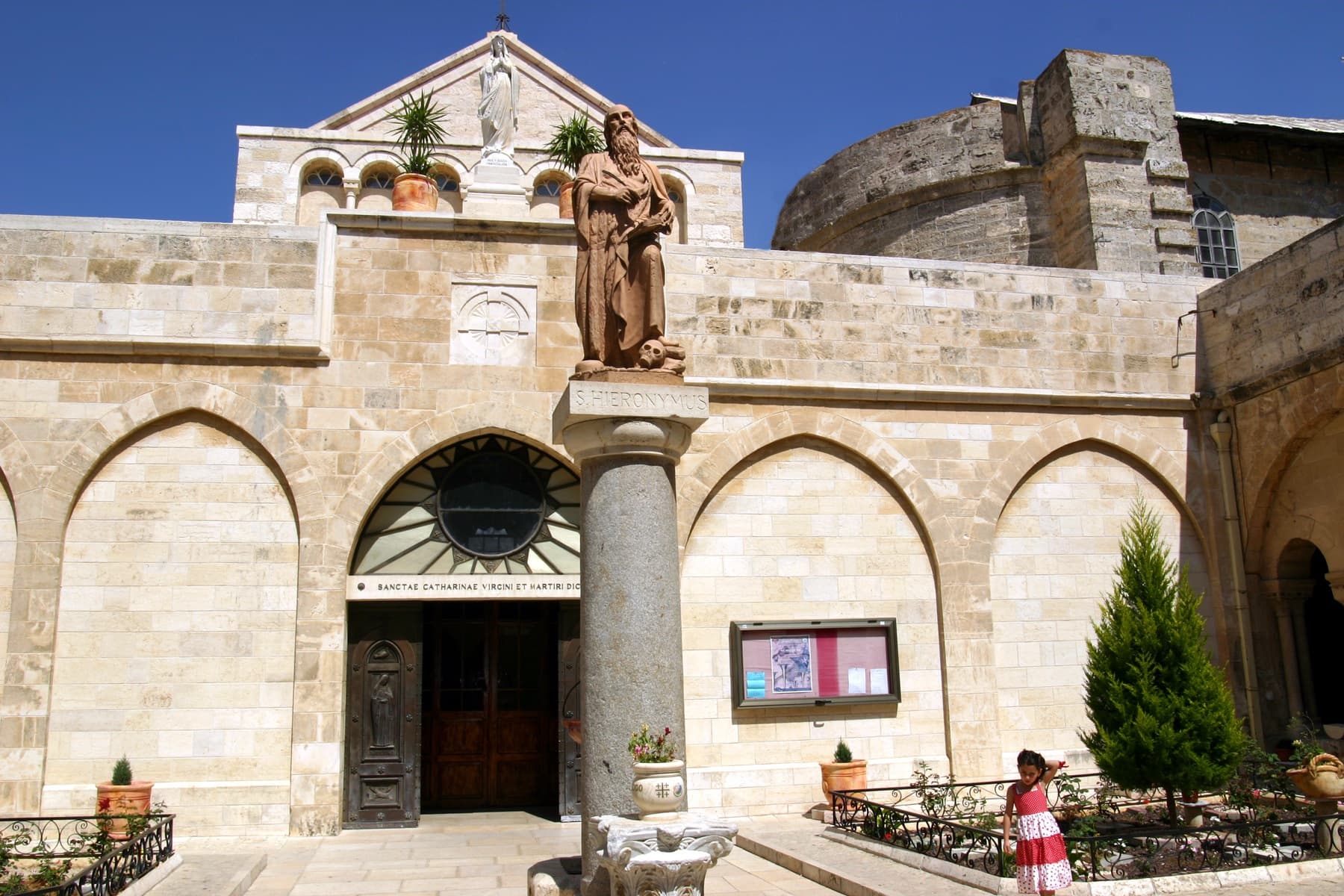 St. Catherine's Entrance