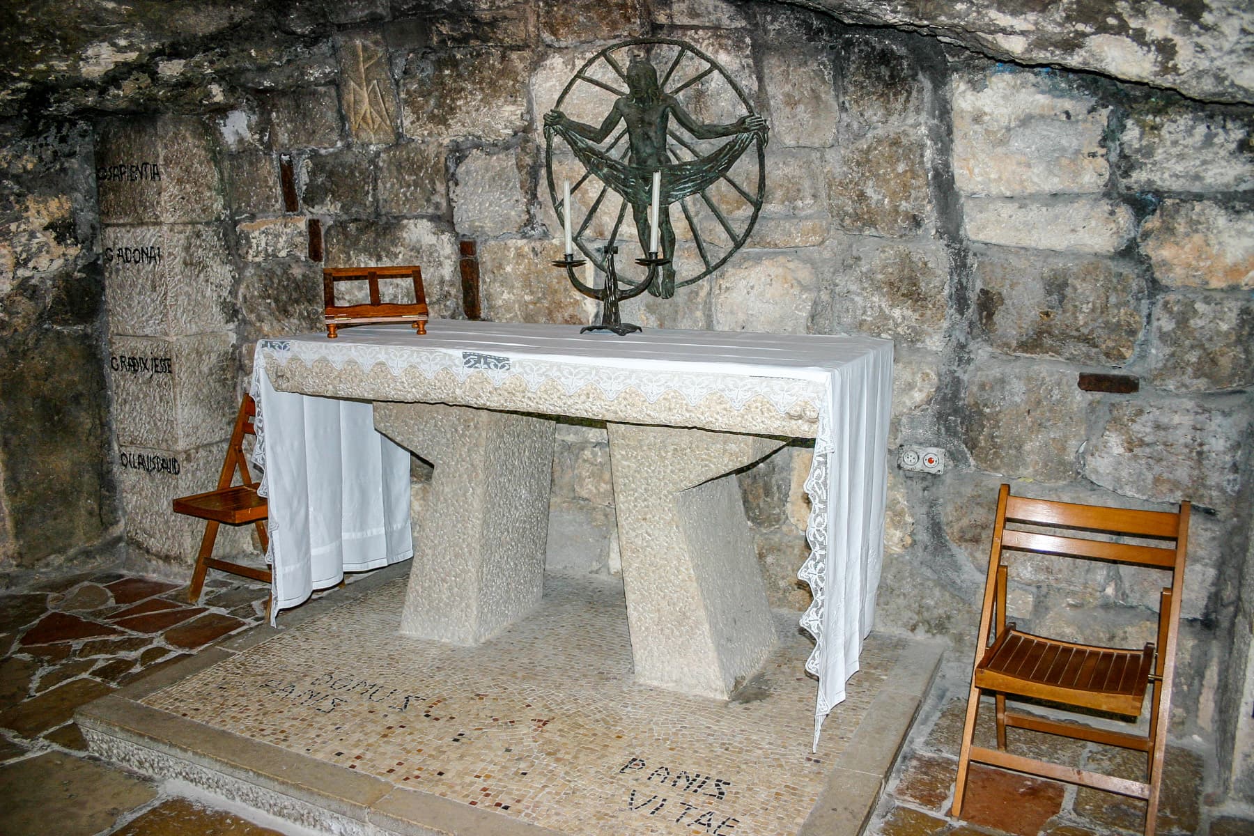 Joseph Altar