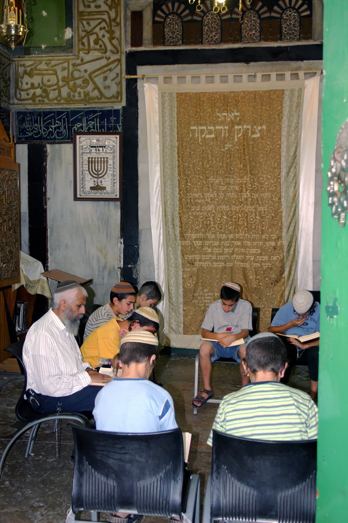 Jewish School