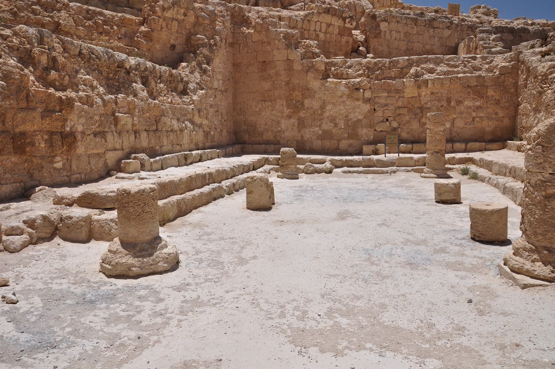 Triclinium/Synagogue 1