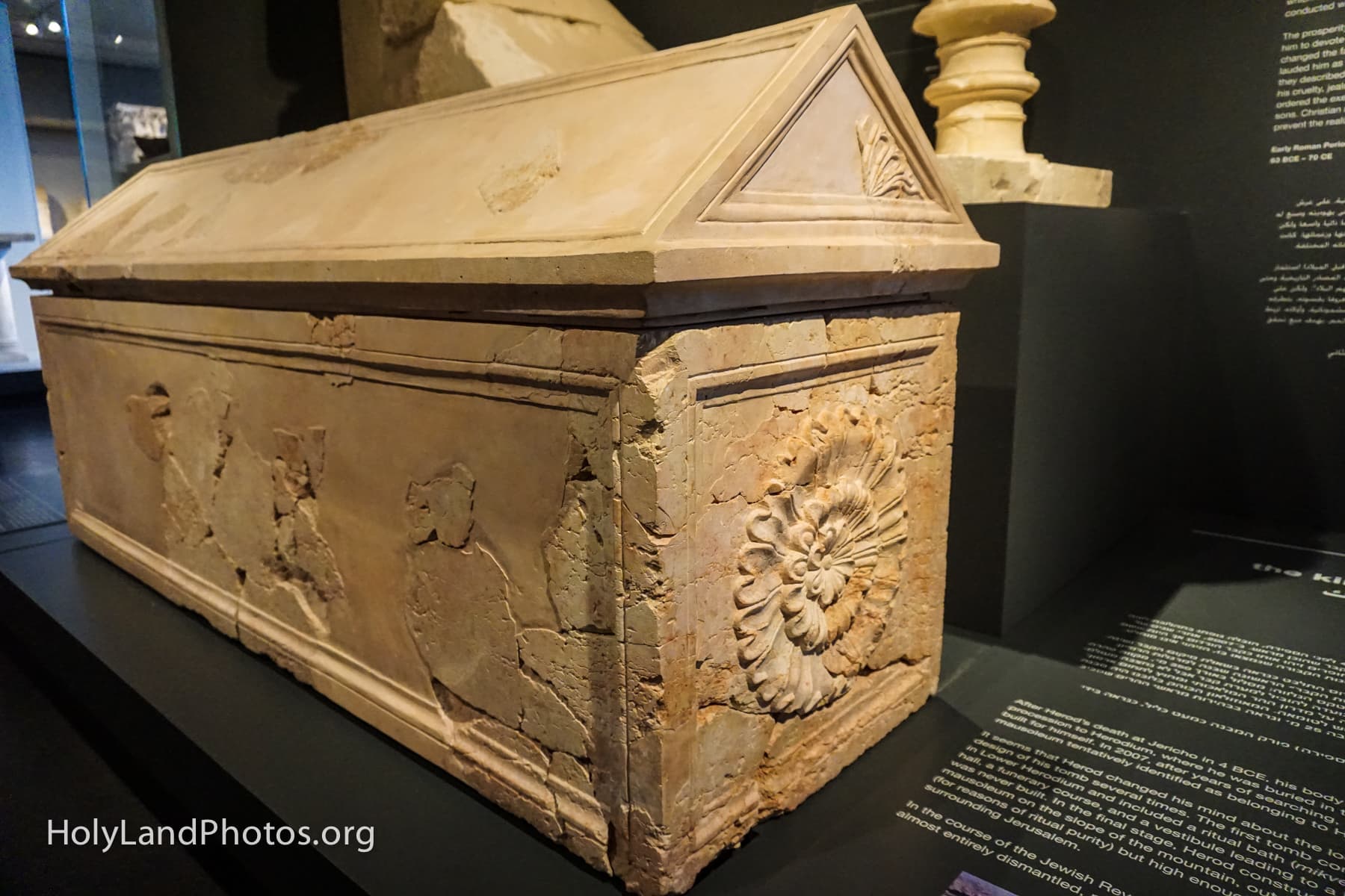 Sarcophagus
