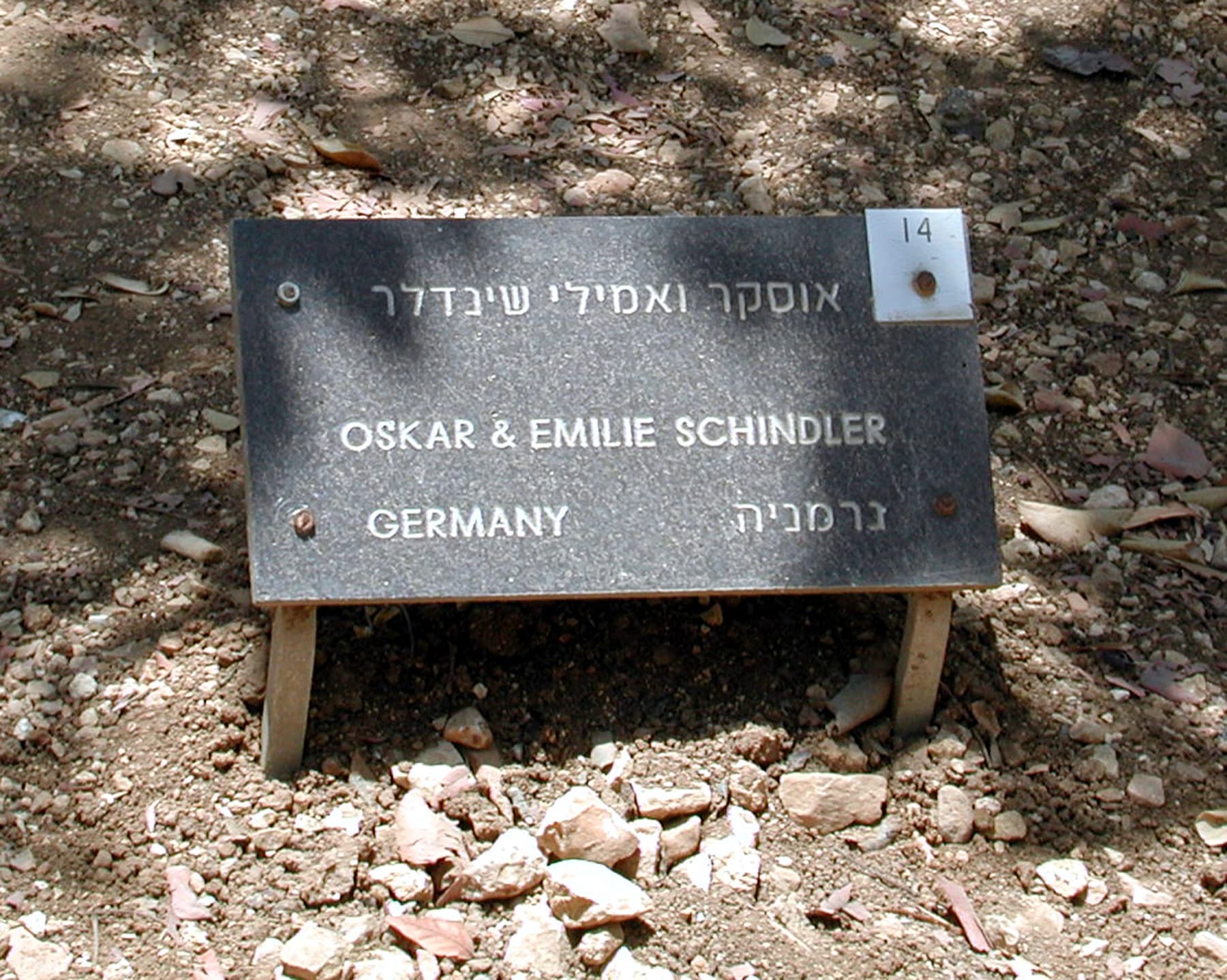 Oskar Schindler