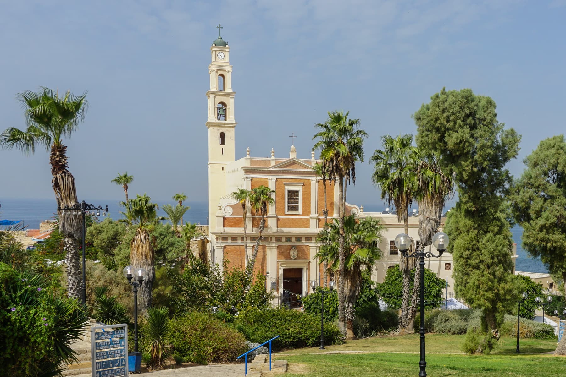 Saint Peter's Church Exterior