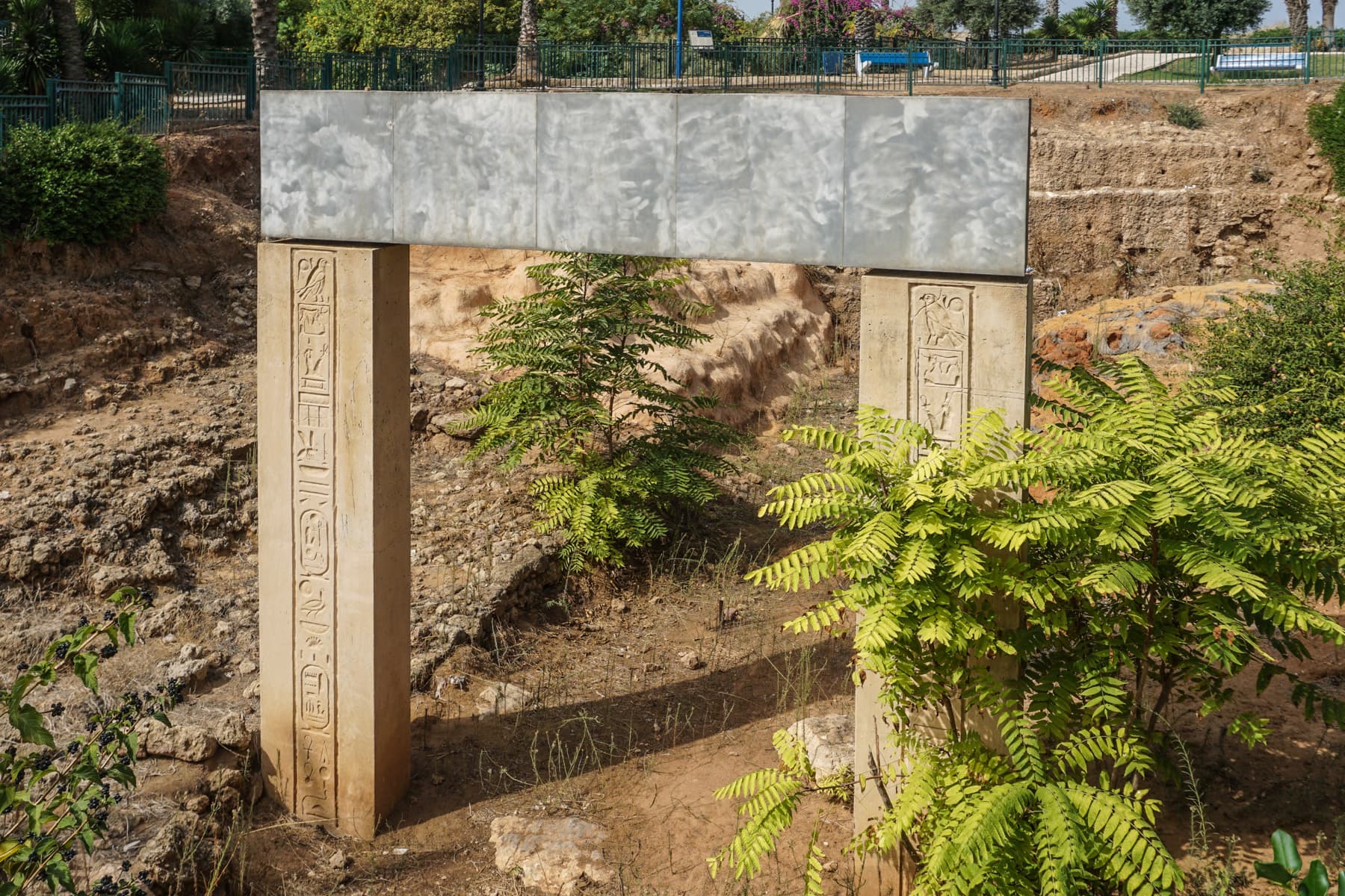 Ramses II Gate 1
