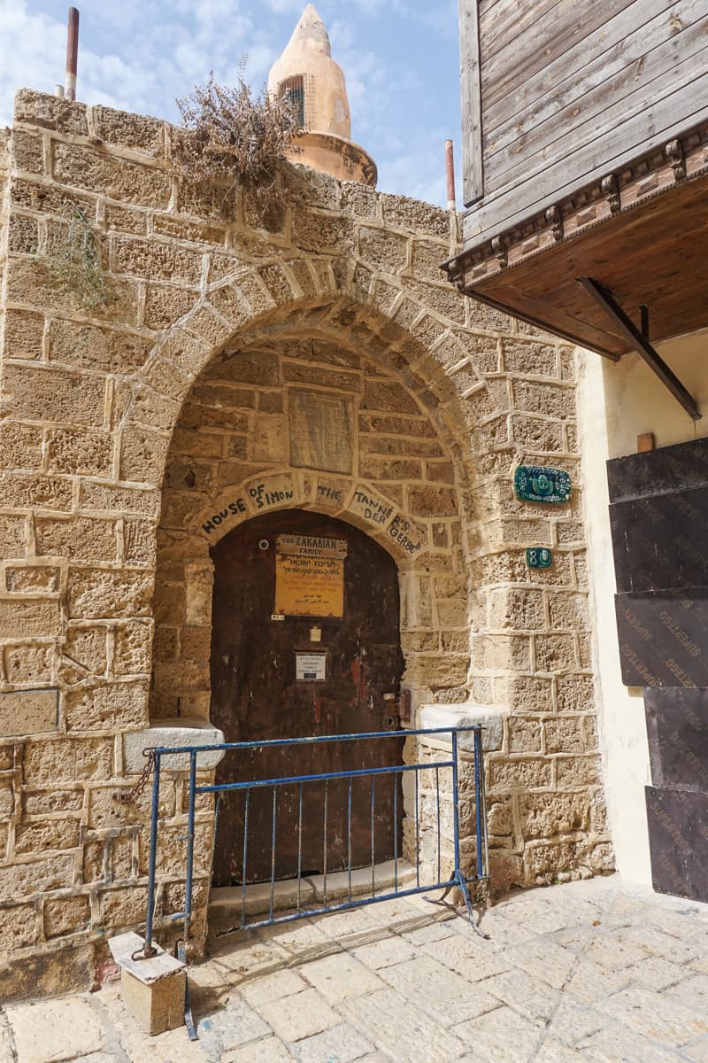 House of Simon the Tanner