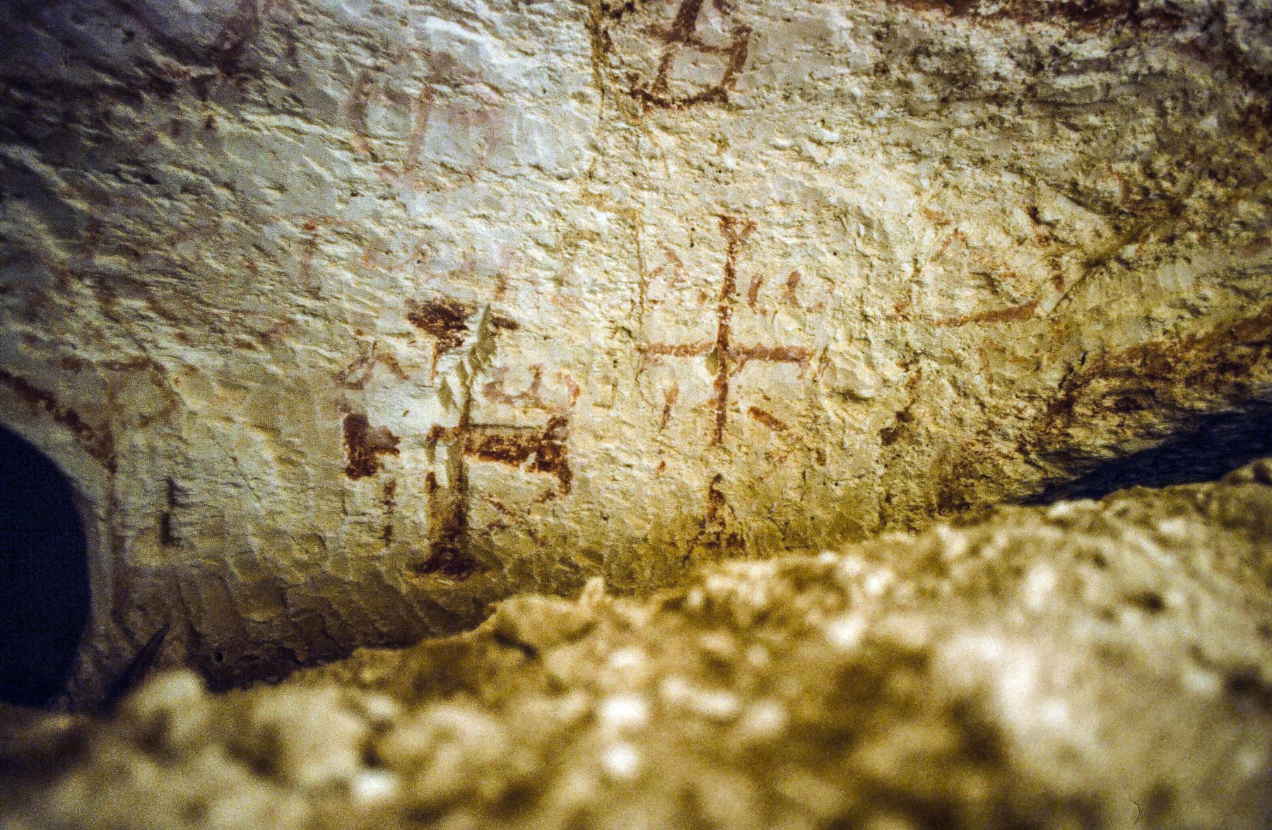 Byzantine Crosses