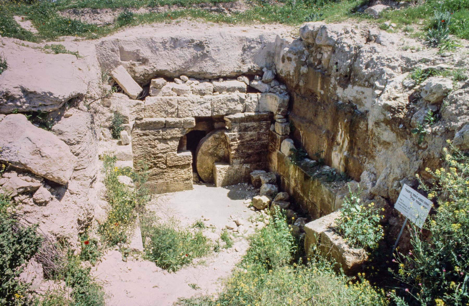 Tomb and Courtyard 2