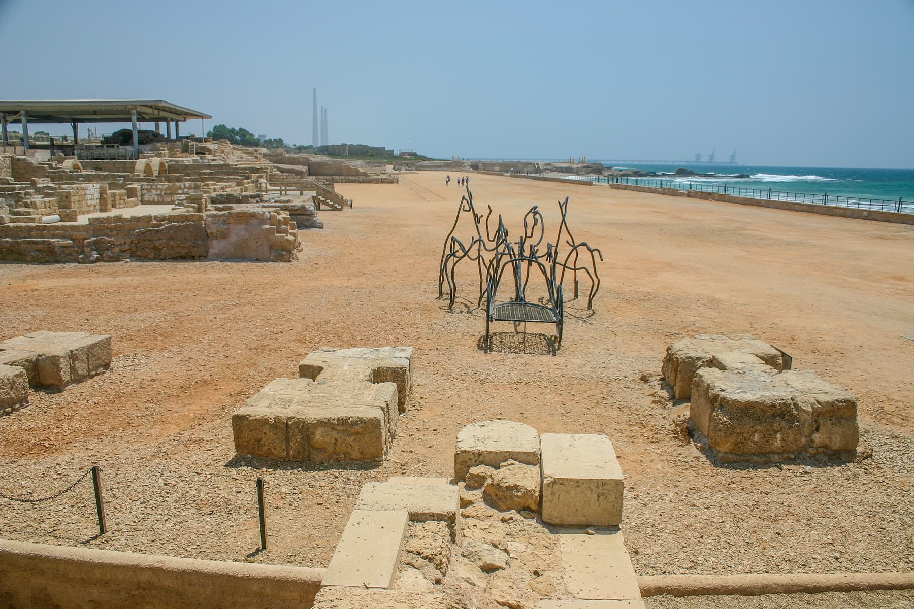 Amphitheater Arena