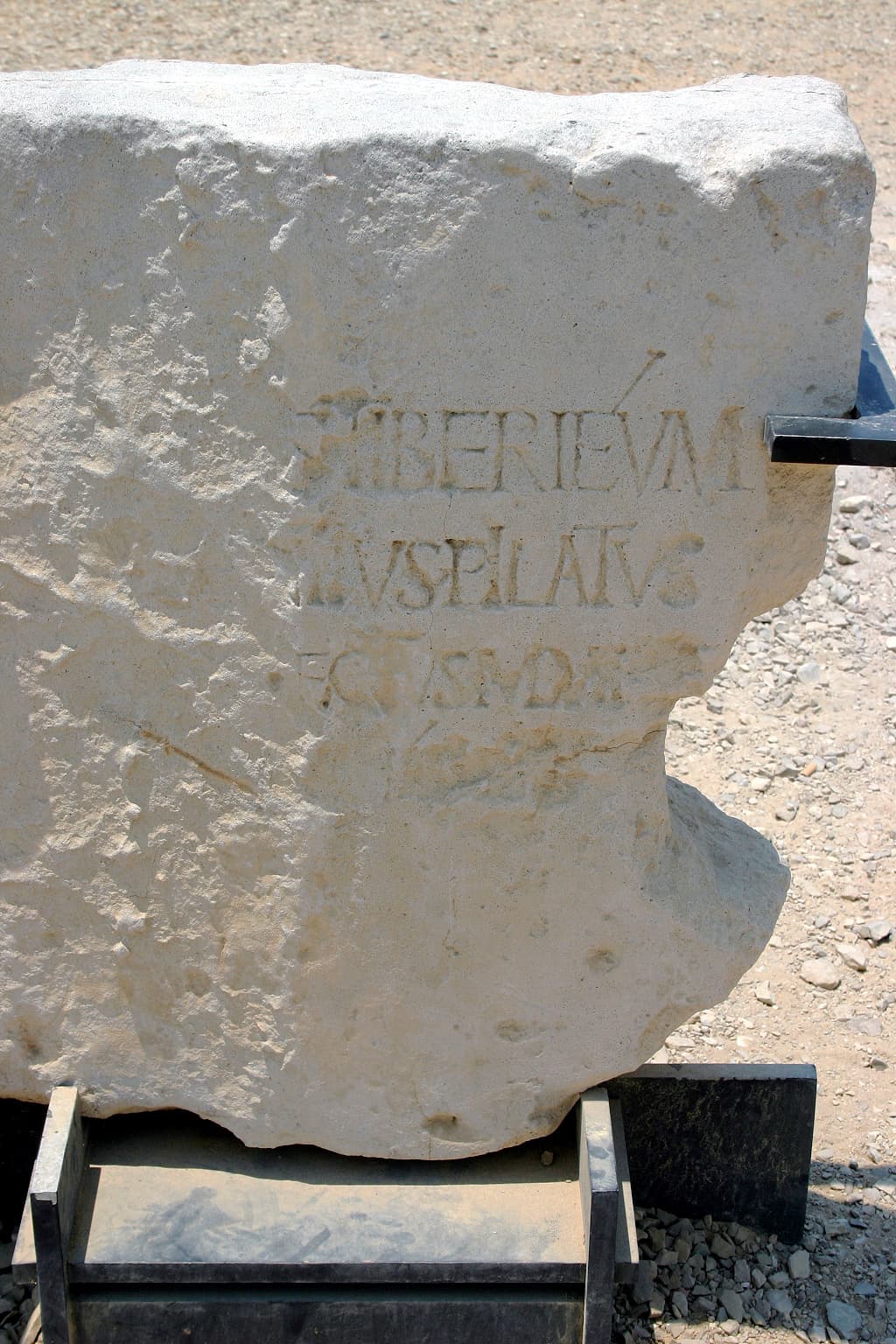 Pontius Pilate Inscription 3