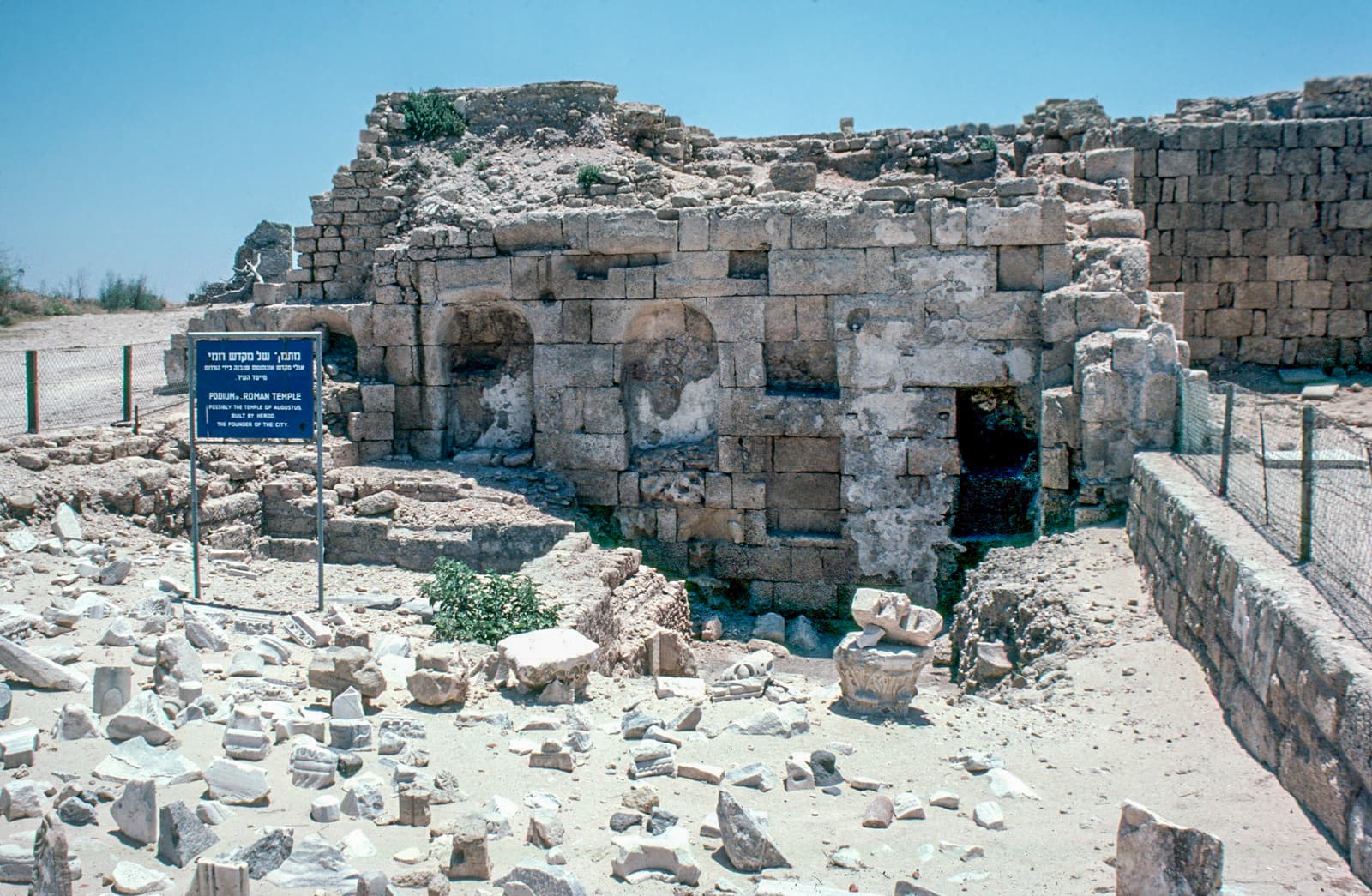 Nymphaeum Old
