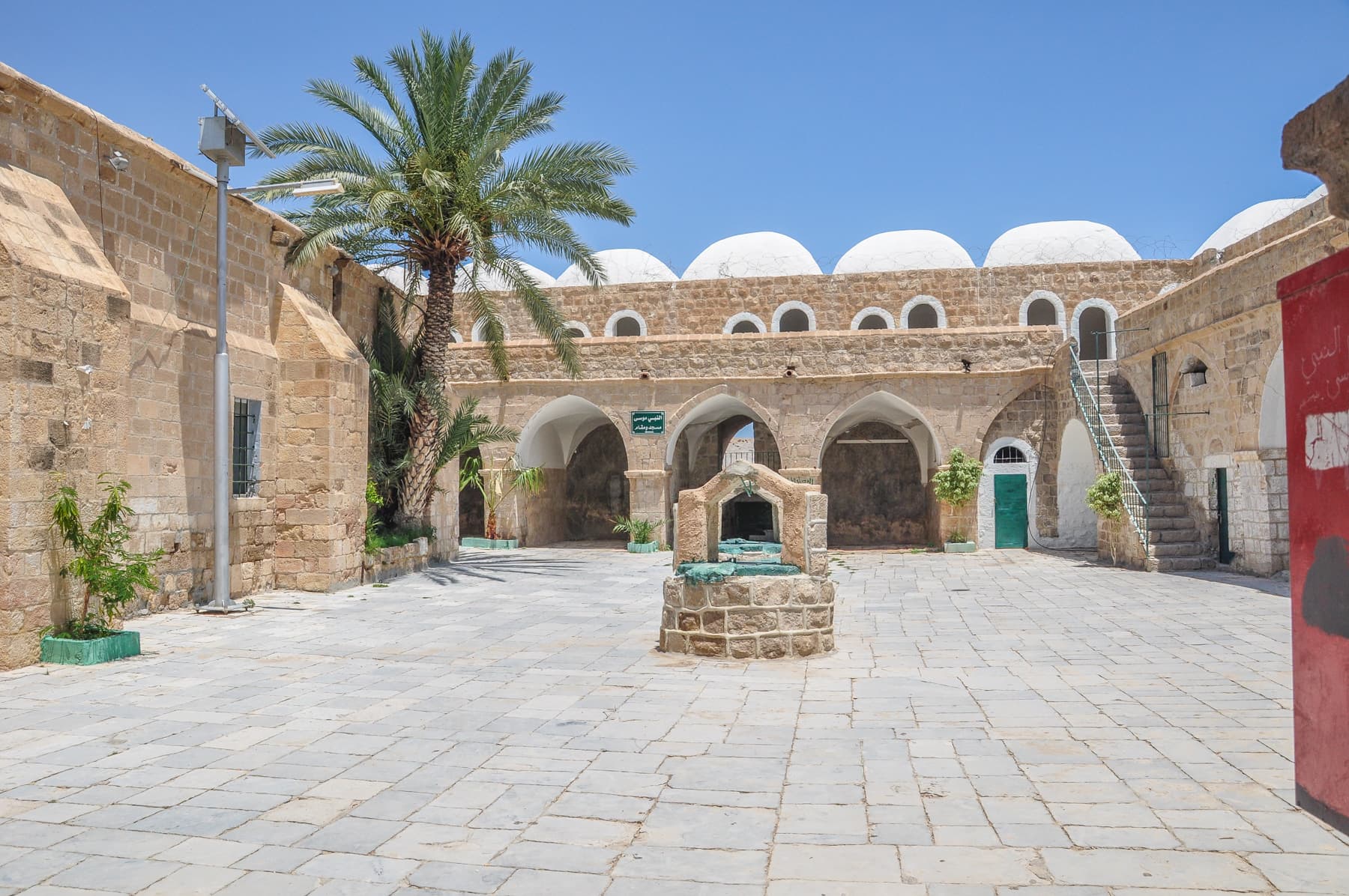 Courtyard 2