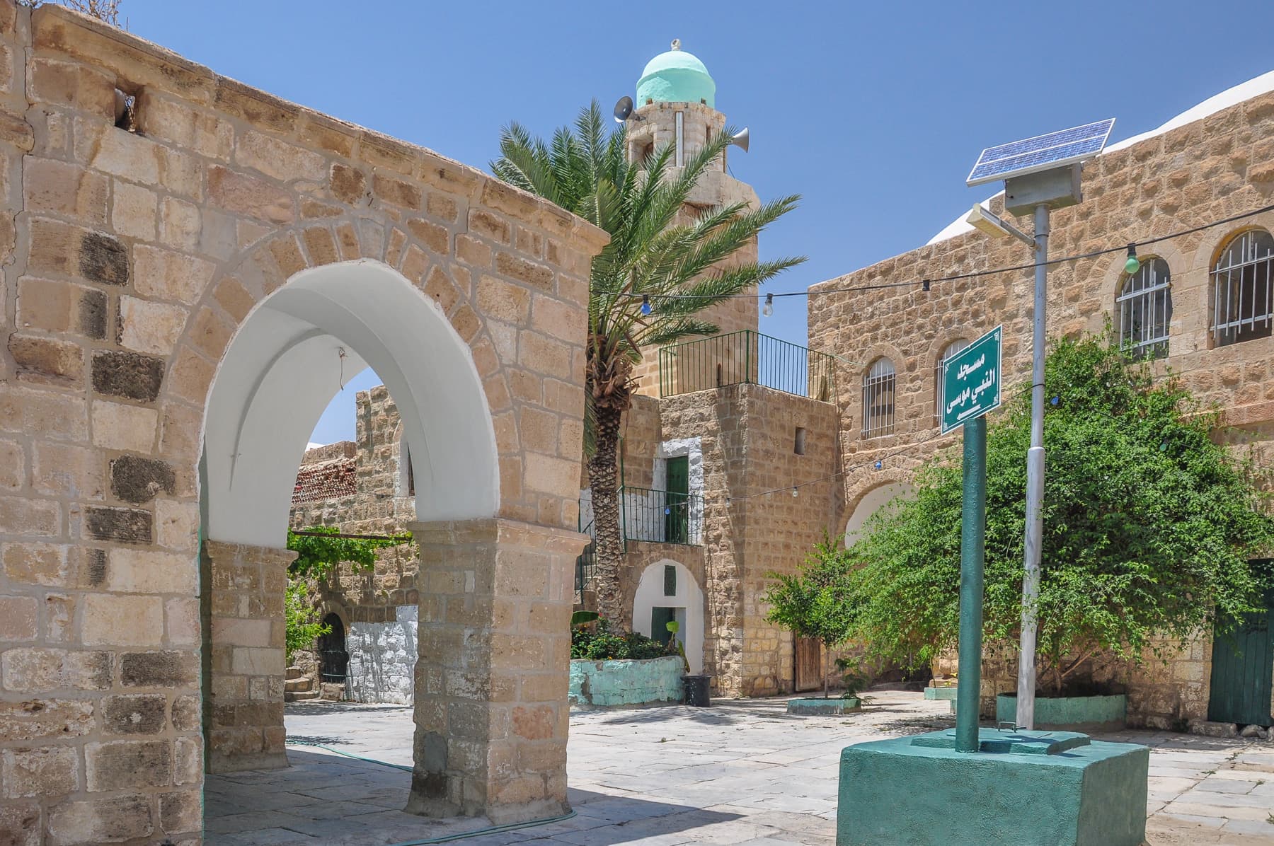 Minaret