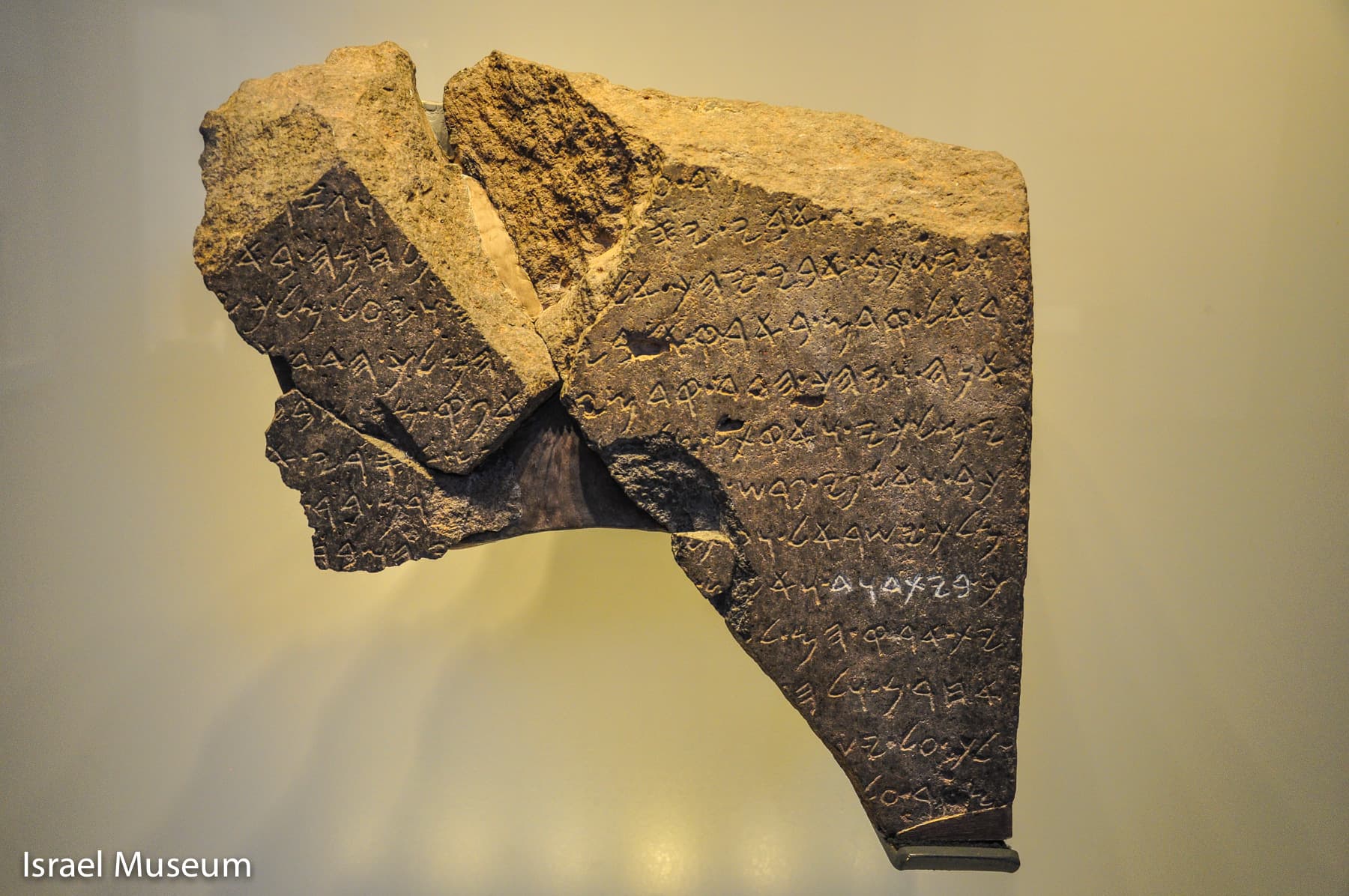 Dan Inscription