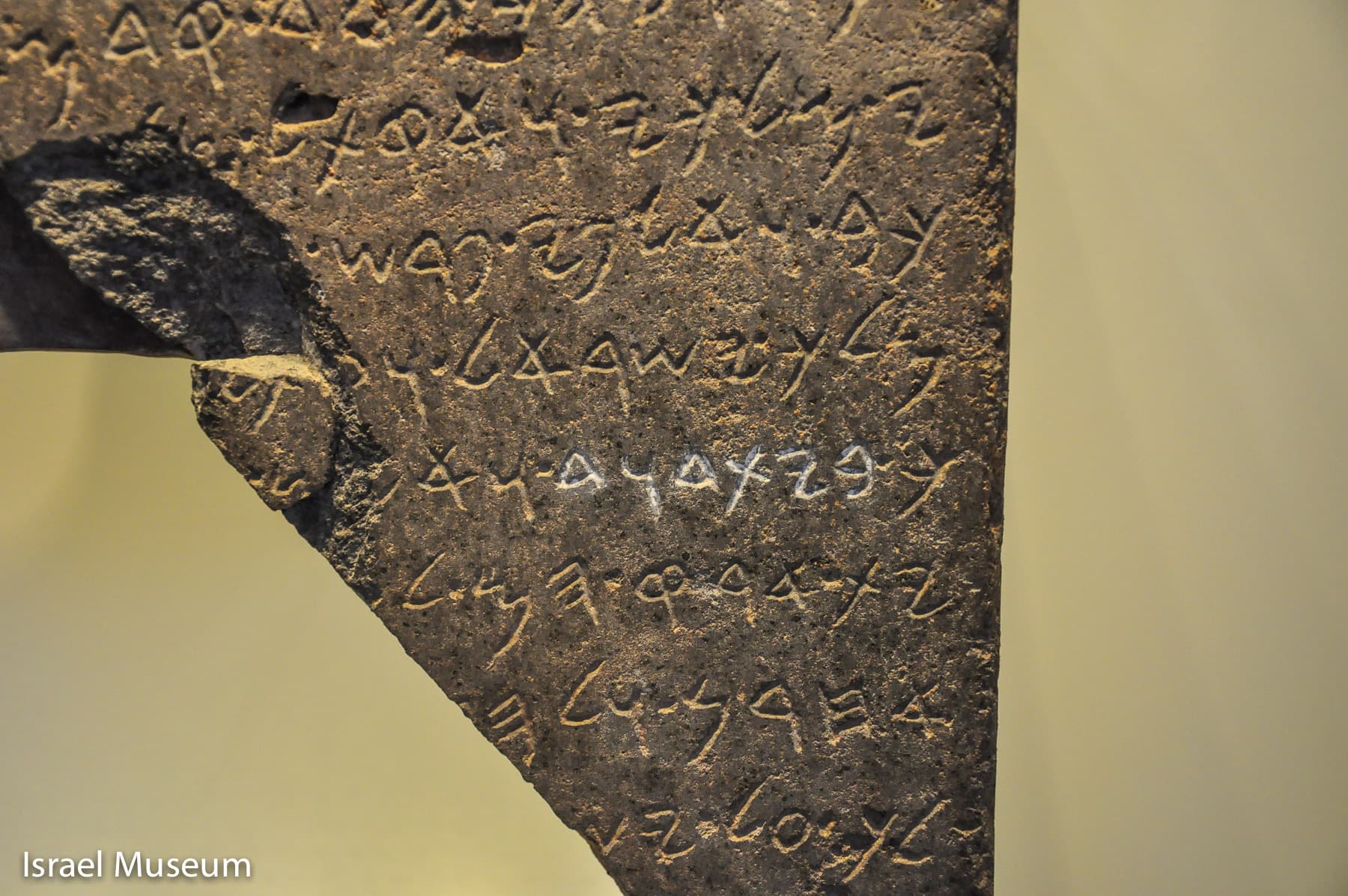 Dan Inscription Detail